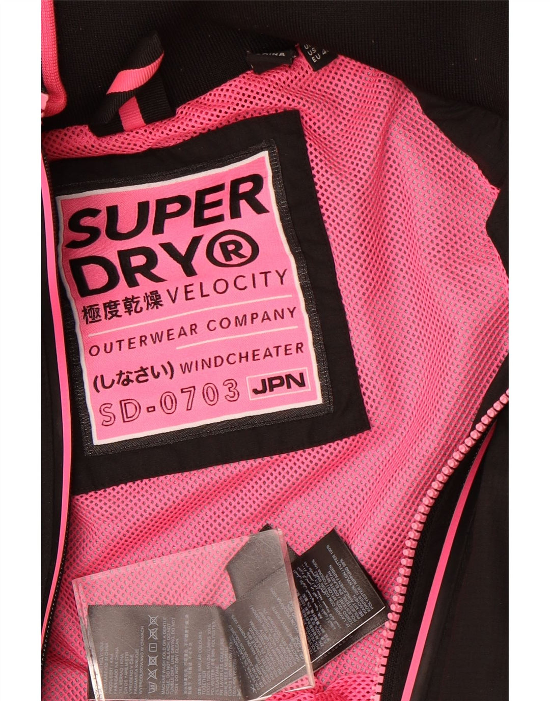 Damska wiatrówka z kapturem Superdry UK 12, średnia czarna