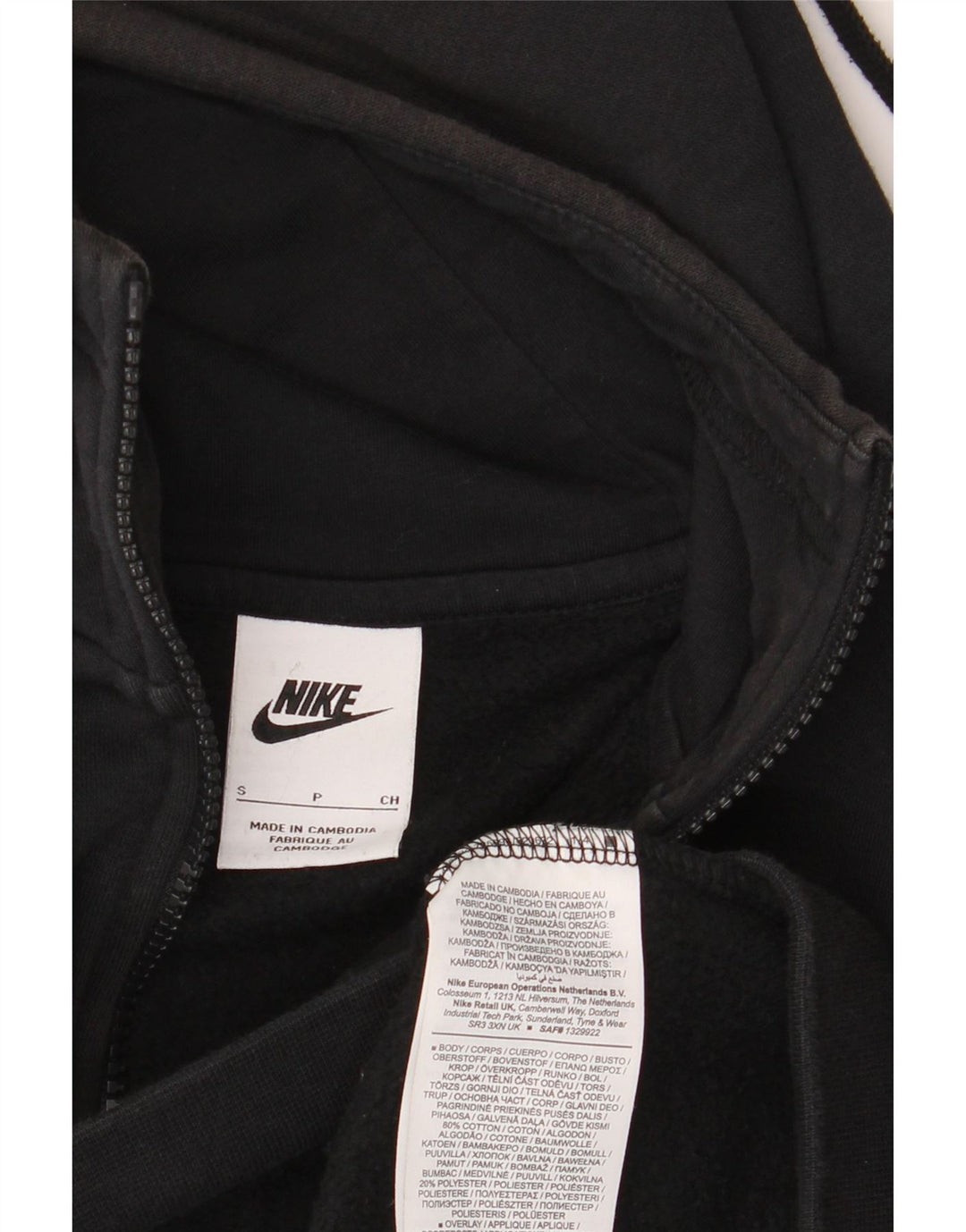 Męski sweter z kapturem i zamkiem błyskawicznym Nike, mały, czarny, bawełniany