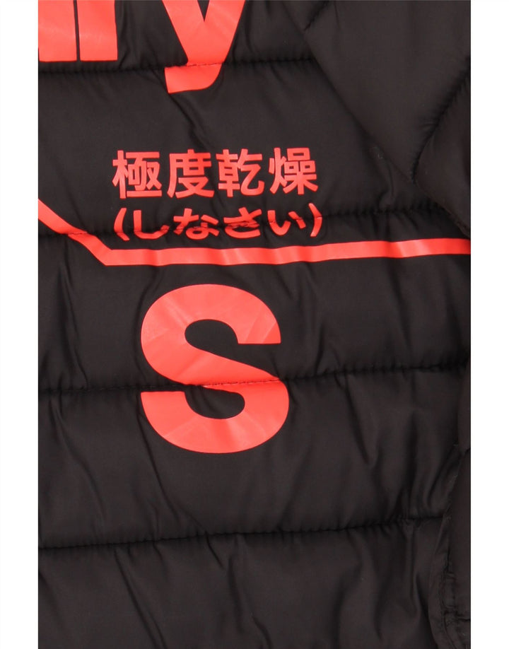 Męska ocieplana kurtka Superdry UK 36, mała, czarna nylonowa