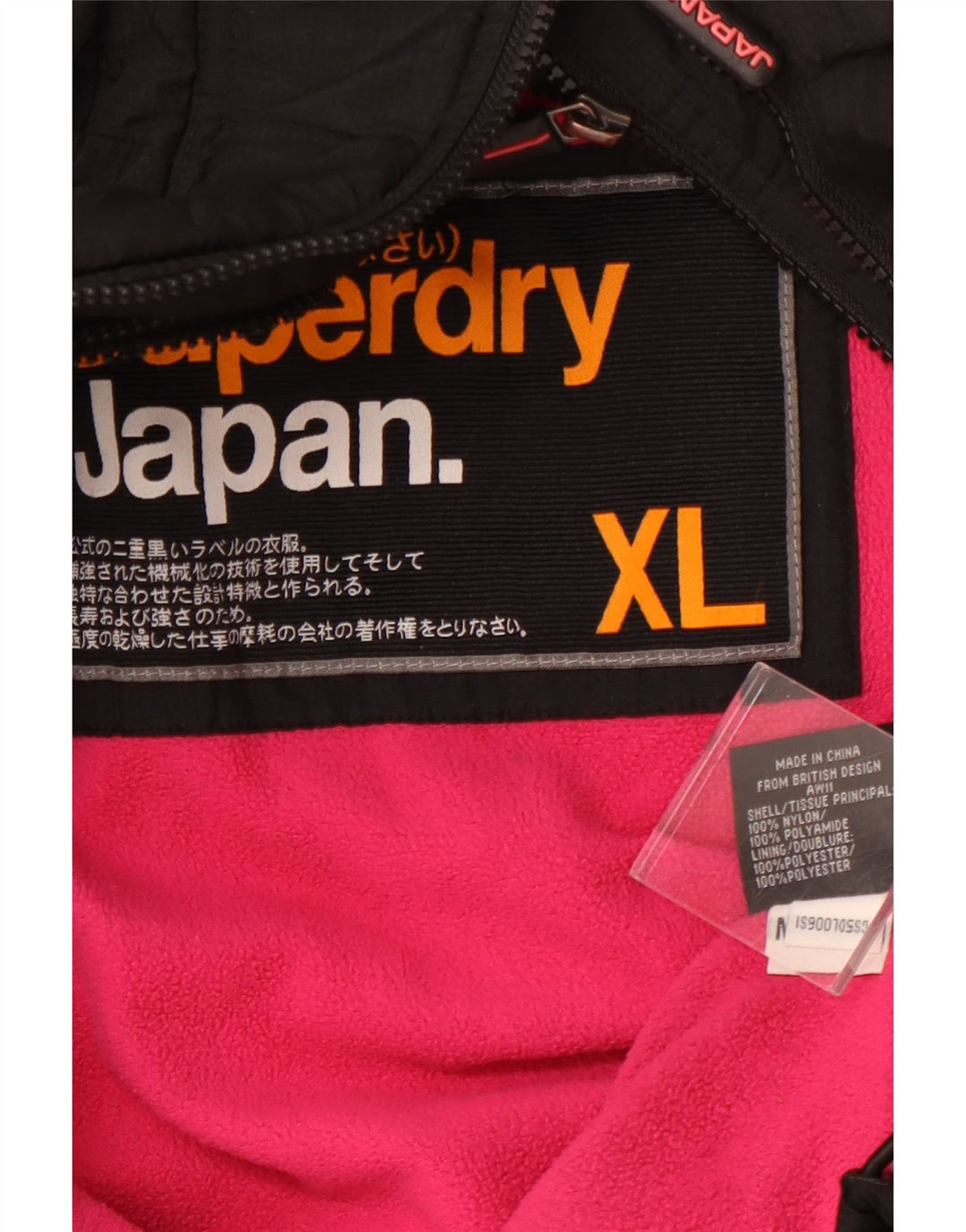 Damska kurtka wiatrówka z kapturem SUPERDRY UK 18 XL, czarny nylon