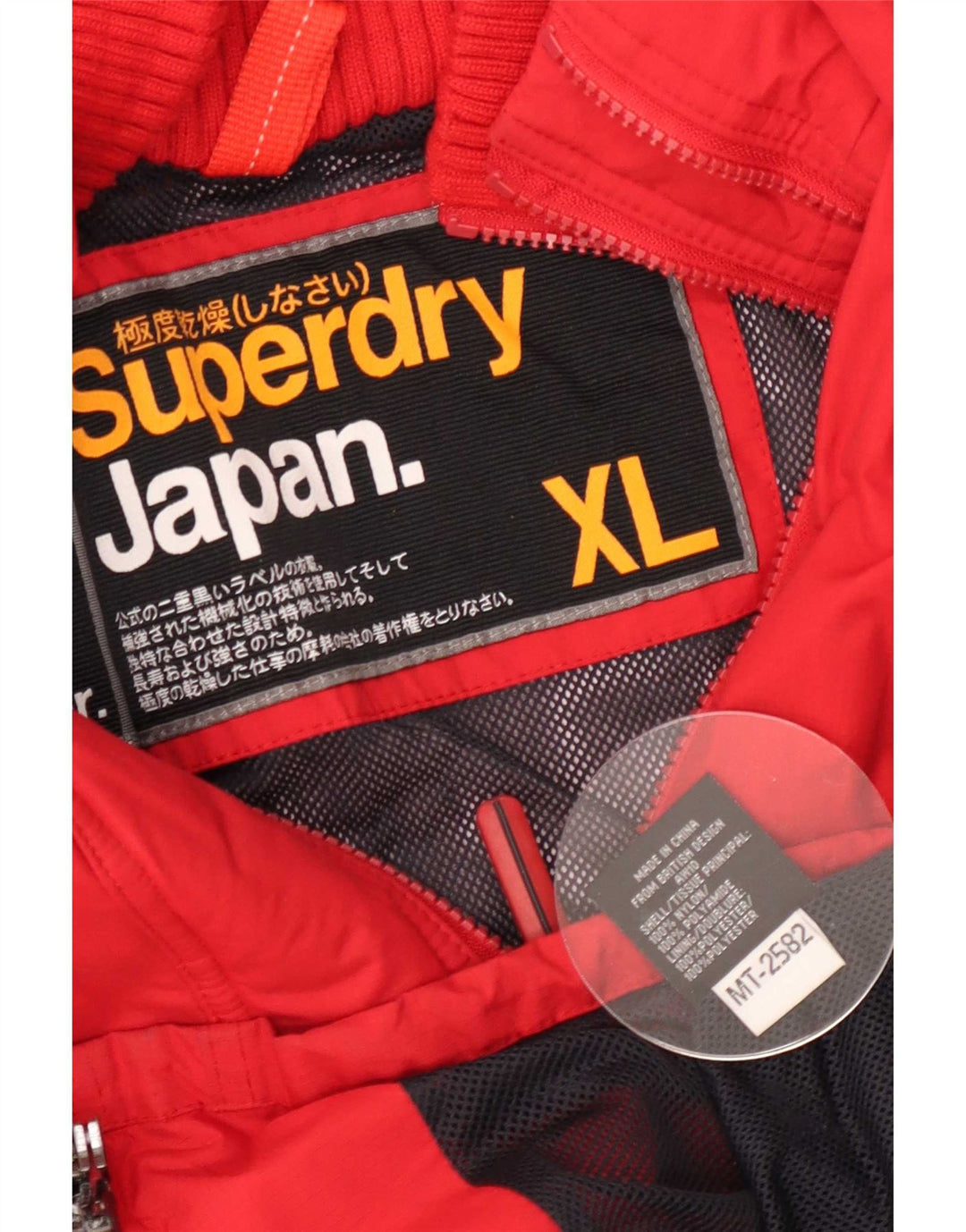 Damska kurtka przeciwdeszczowa Superdry UK 18 XL, czerwony nylon