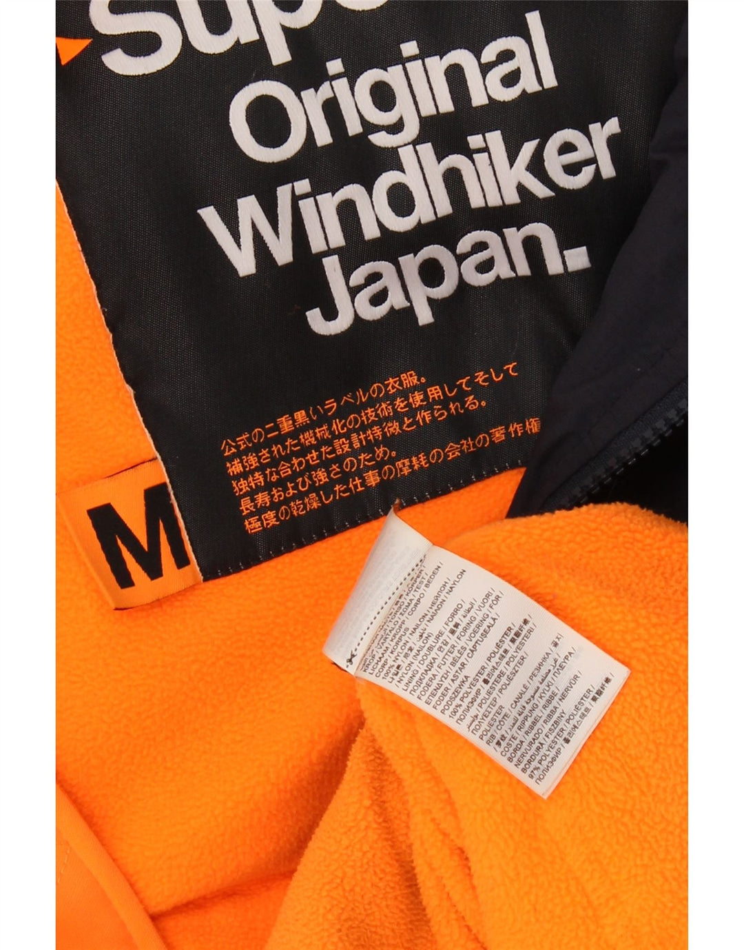 SUPERDRY Męska wyściełana kamizelka z kapturem Windhiker UK 38 Średni granatowy nylon