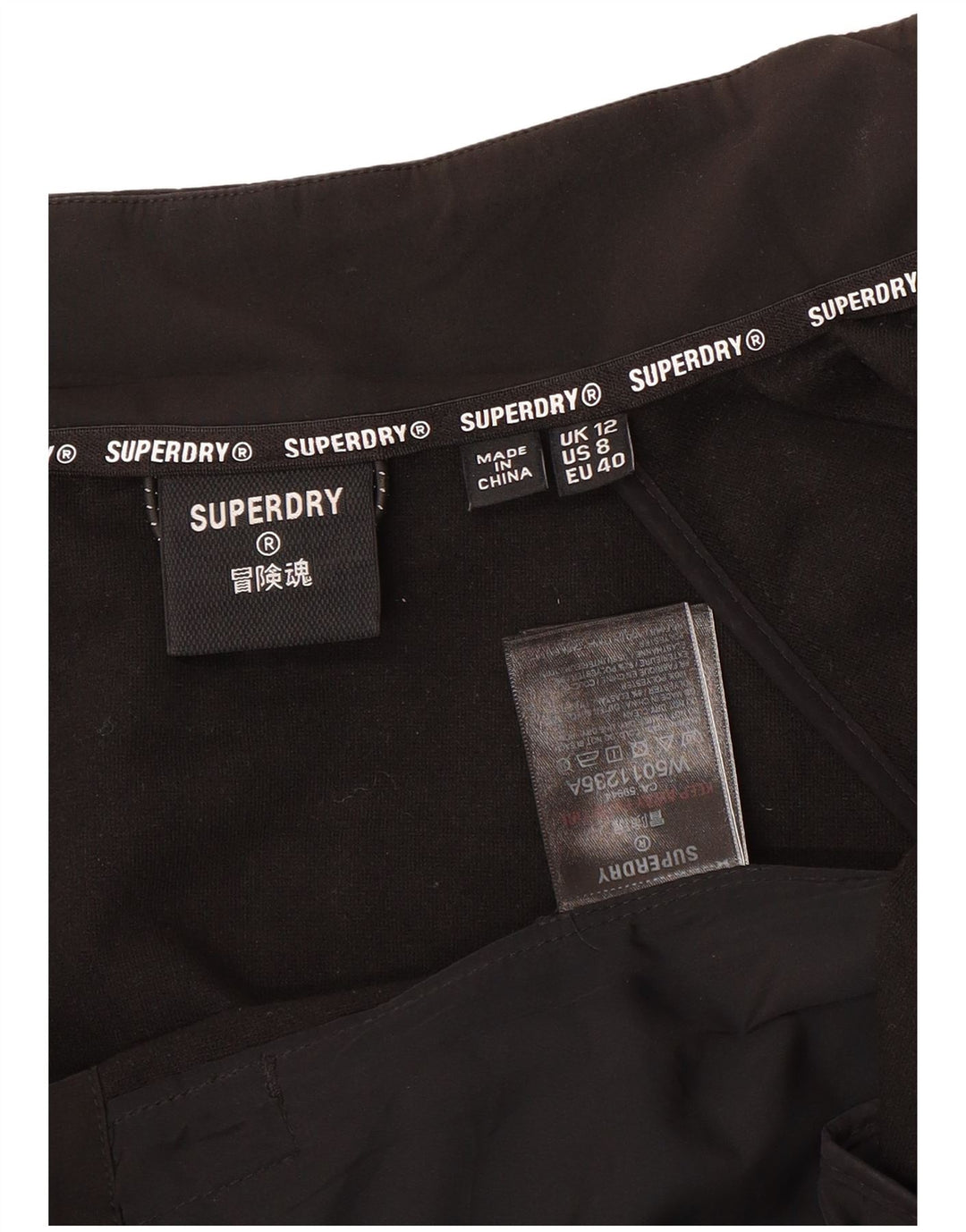 SUPERDRY Damska kurtka dresowa o luźnym kroju, UK 12, średnia czarna