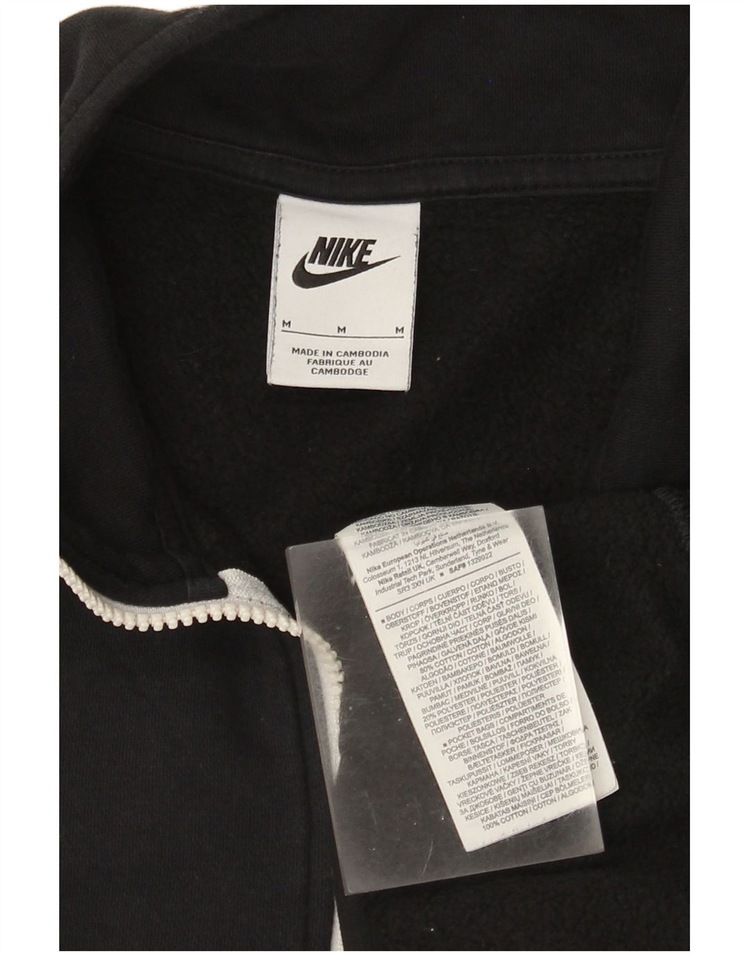 Męska bluza z zamkiem błyskawicznym Nike, średnia, czarna, bawełniana