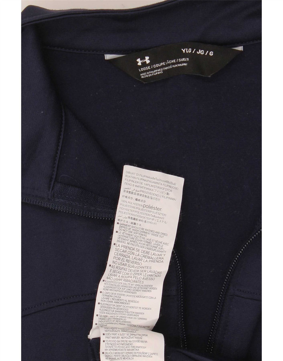 Kurtka chłopięca Under Armour dresowa, duża, 11-12 lat, granatowa