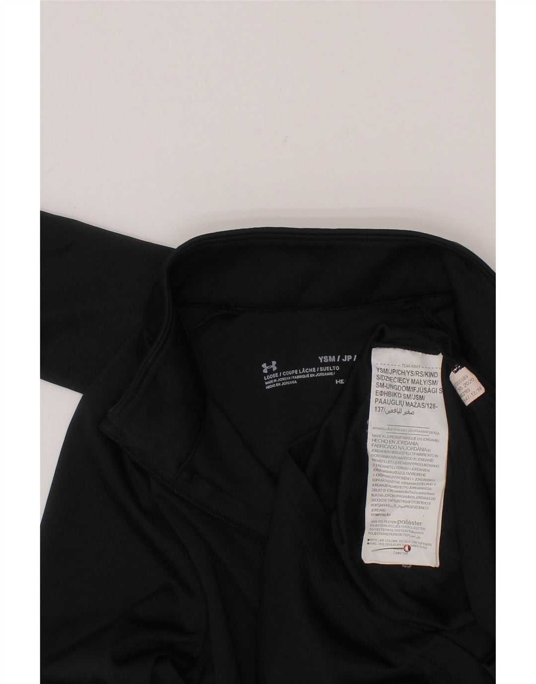 Chłopięcy dresowy top UNDER ARMOUR Heat Gear, 7-8 lat, mały, czarny