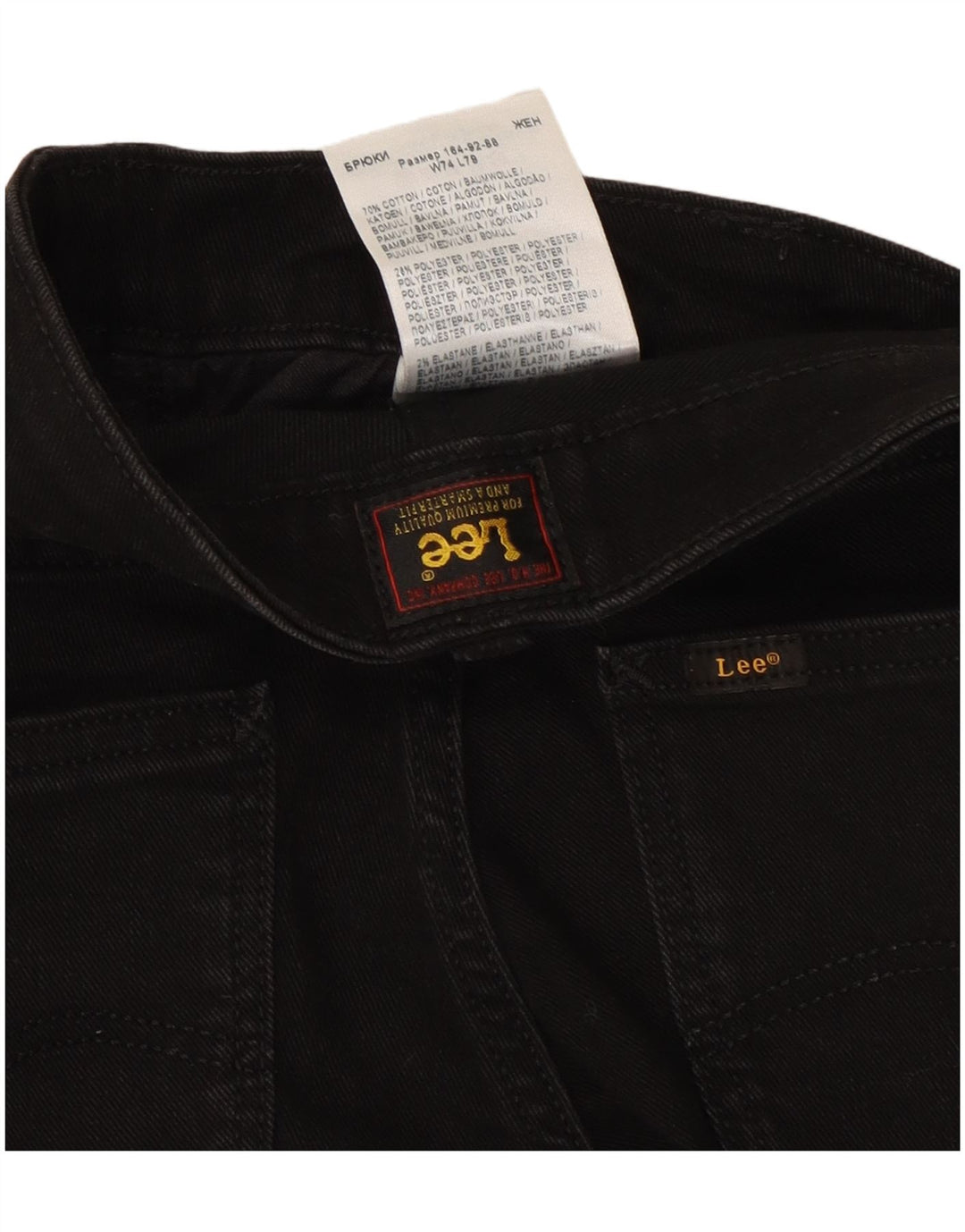 Damskie jeansy Lee Marion ze stretchem W29 L25, czarna bawełna