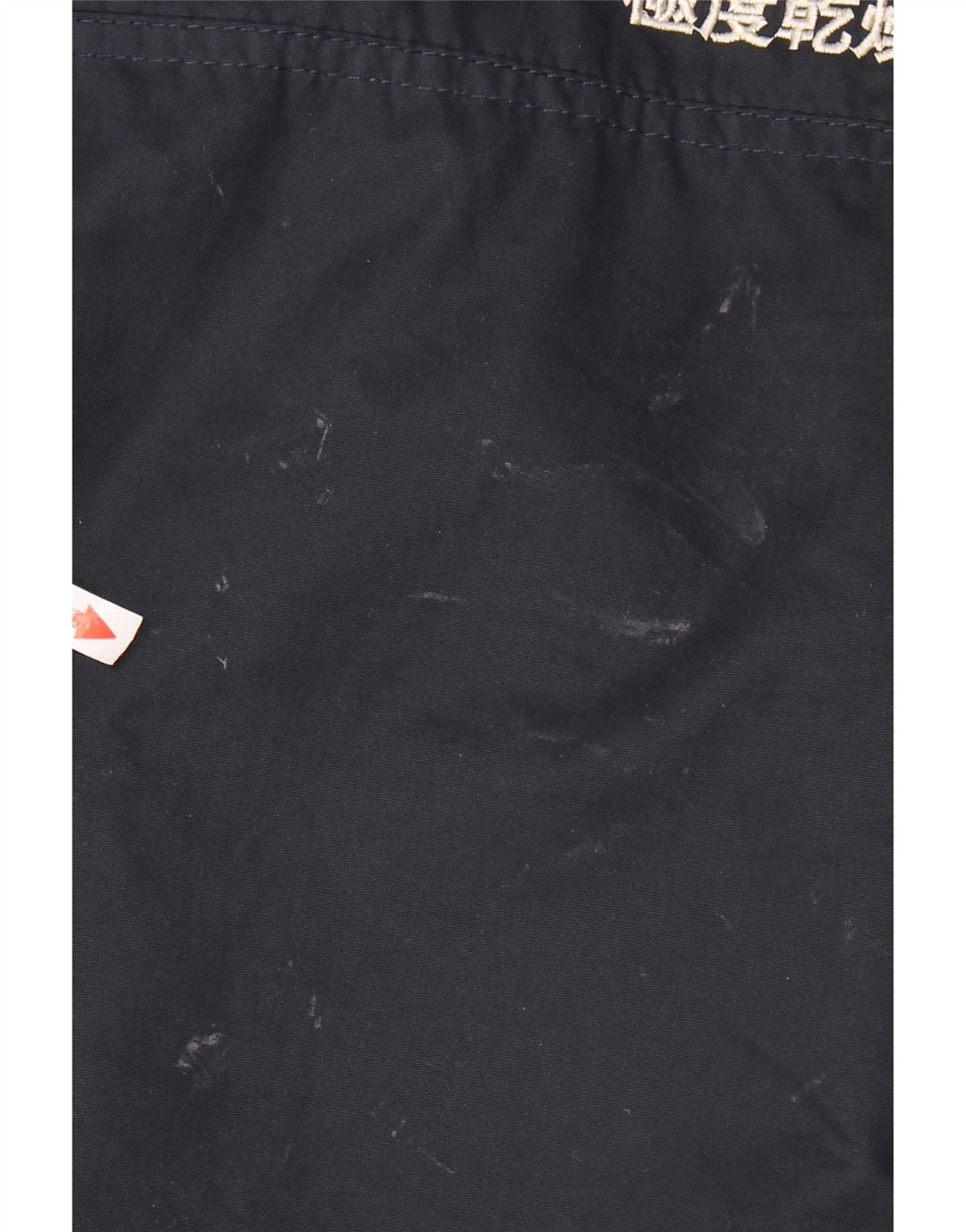 Męska kurtka Superdry Sherpa Parka z kapturem UK 38, średni granatowy poliester