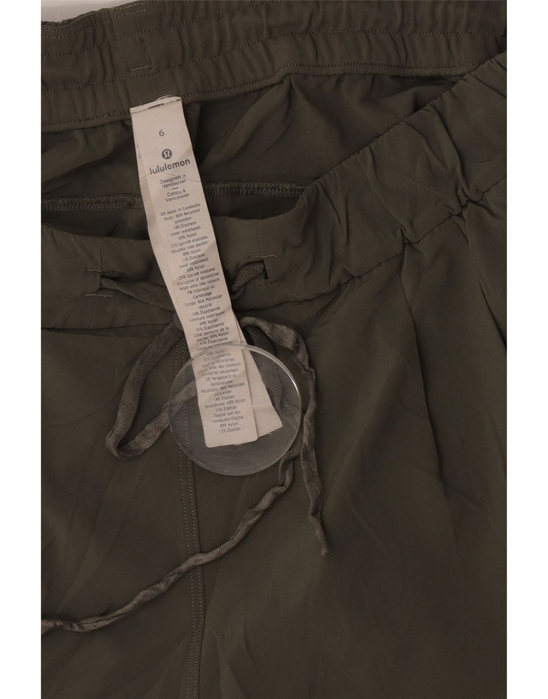 Damskie spodenki sportowe Lululemon US 6, średni khaki, poliester