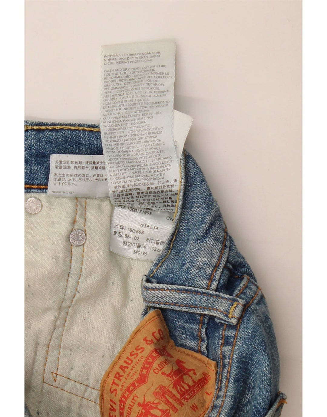 Męskie jeansy LEVI'S 511 Slim W34 L34 Niebieska bawełna