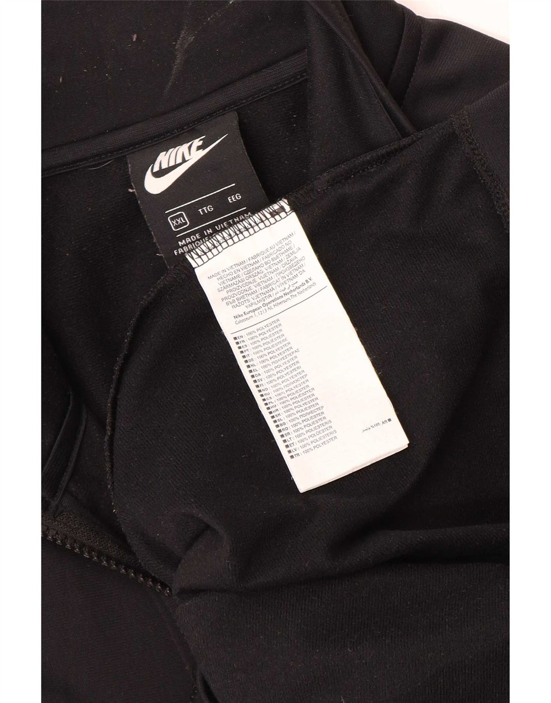 Kurtka męska dresowa Nike 2XL czarna