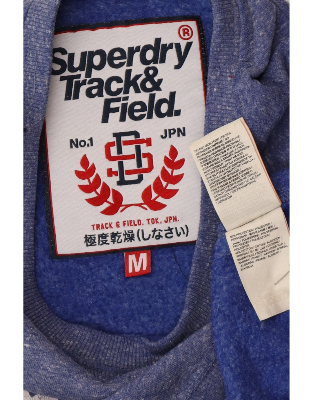 Damska bluza lekkoatletyczna SUPERDRY UK 14, średnioniebieska, nakrapiana