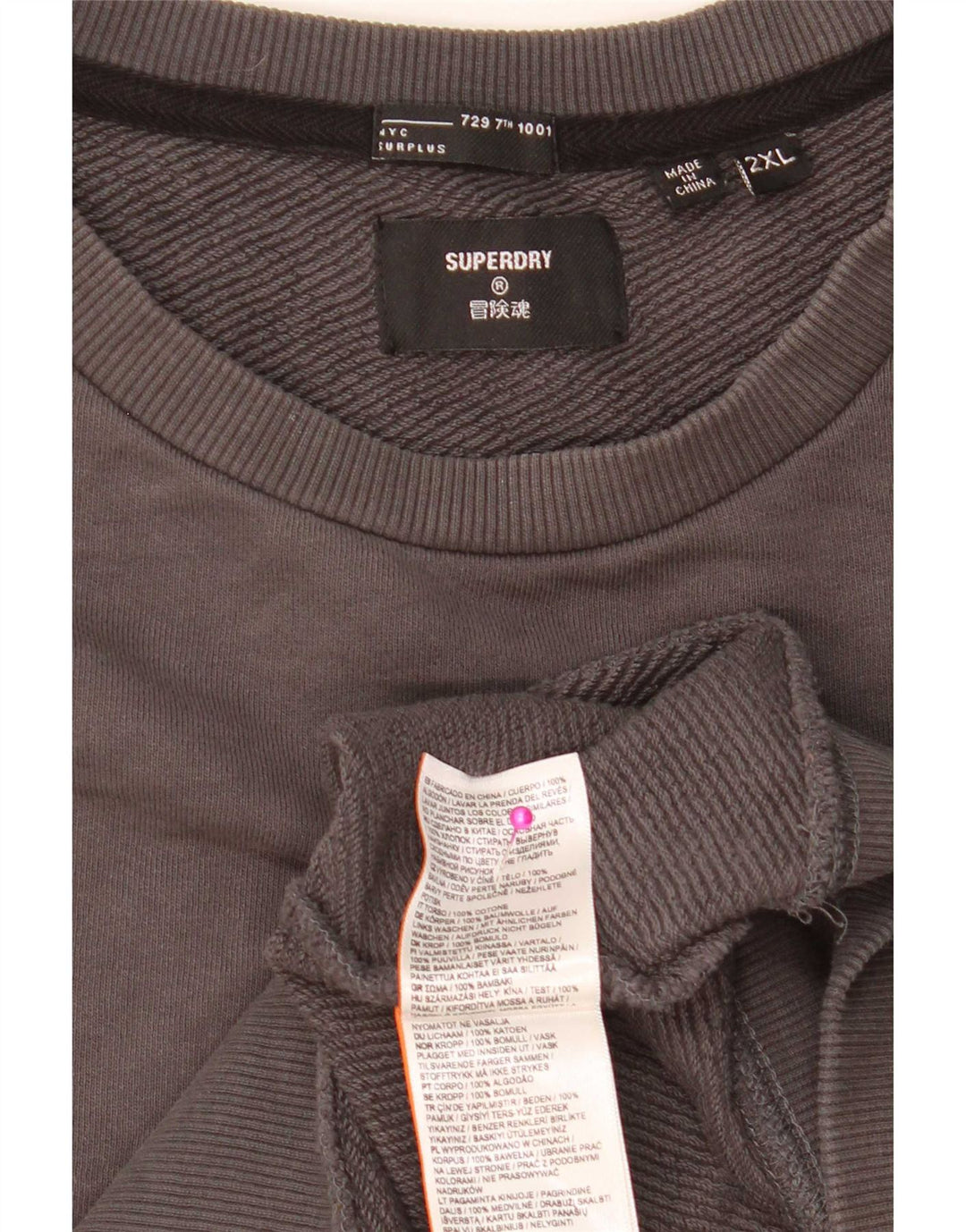 Męski sweter Superdry 2XL, szary
