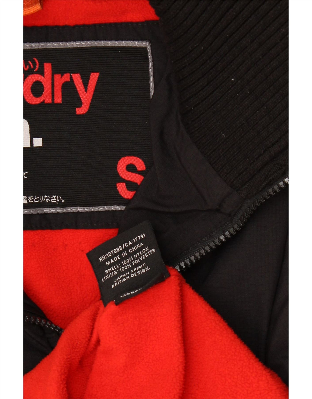 Męska kurtka wiatrówka z kapturem Superdry UK 36, mały, czarny nylon