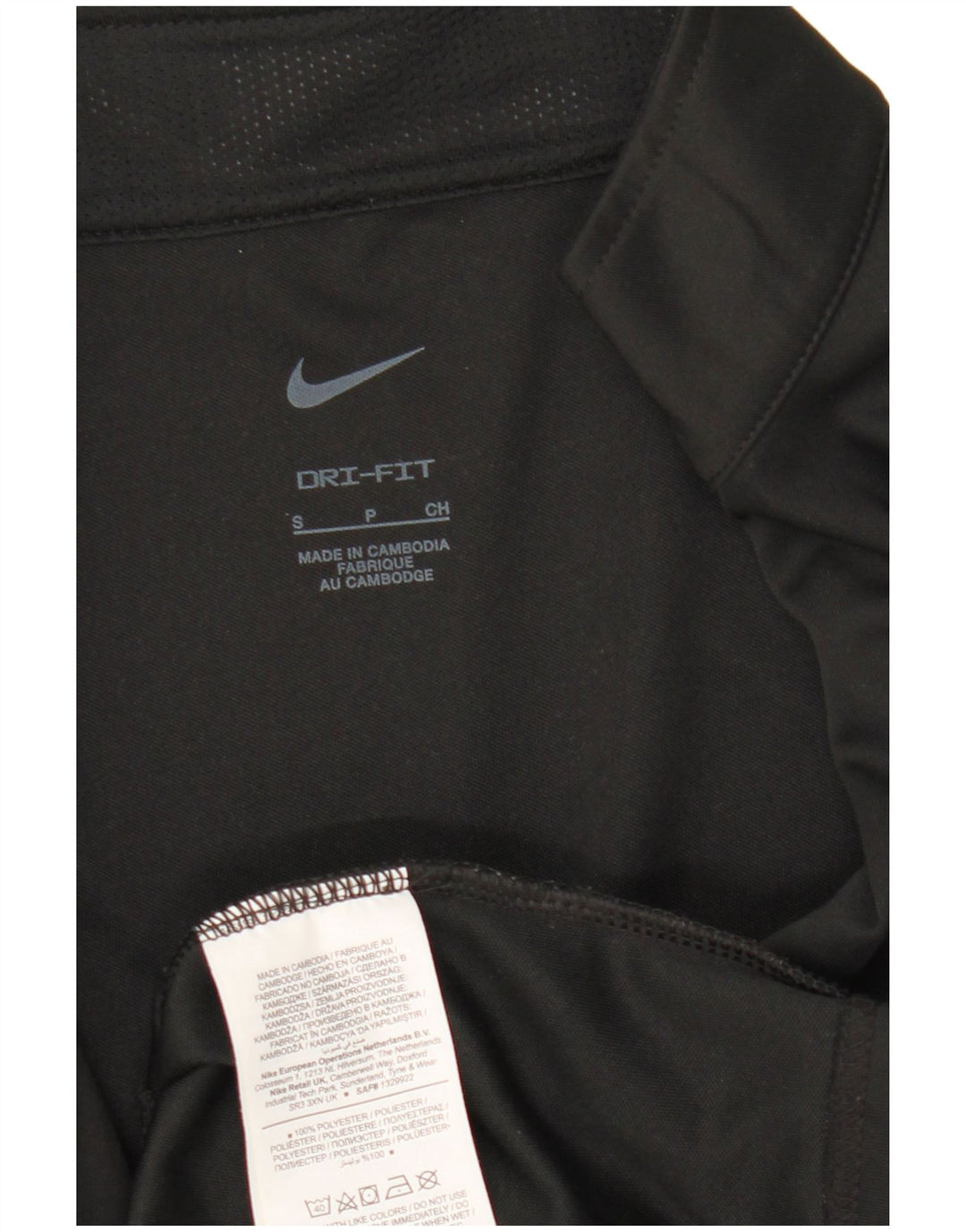 Męska kurtka dresowa Nike Dri Fit o luźnym kroju, mała, czarna, poliestrowa