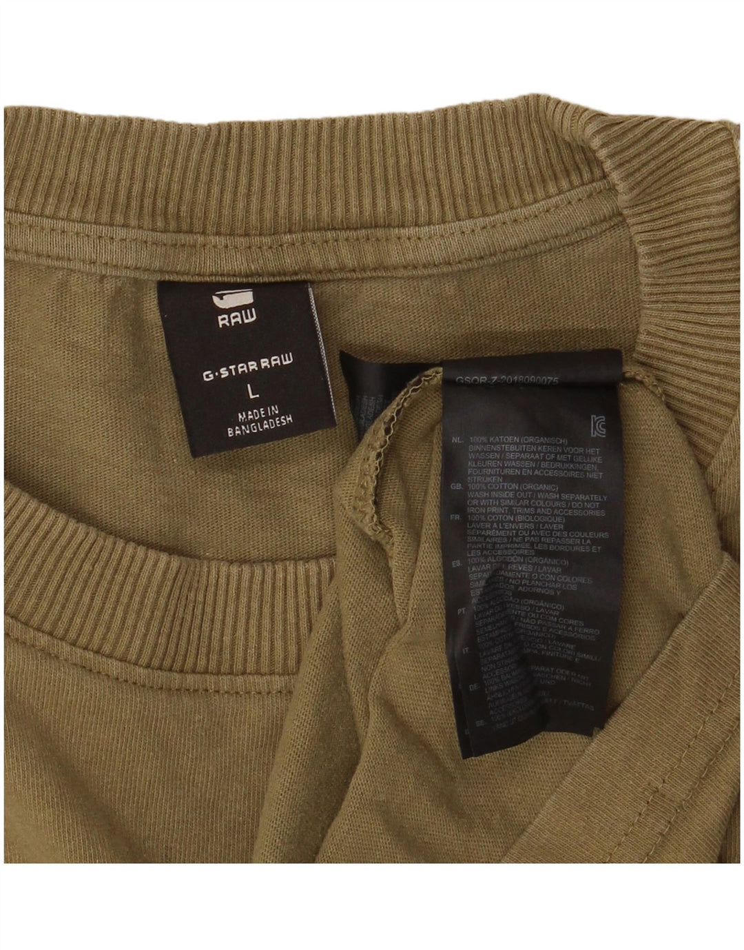 Męski T-shirt G-Star, duży, bawełniany khaki