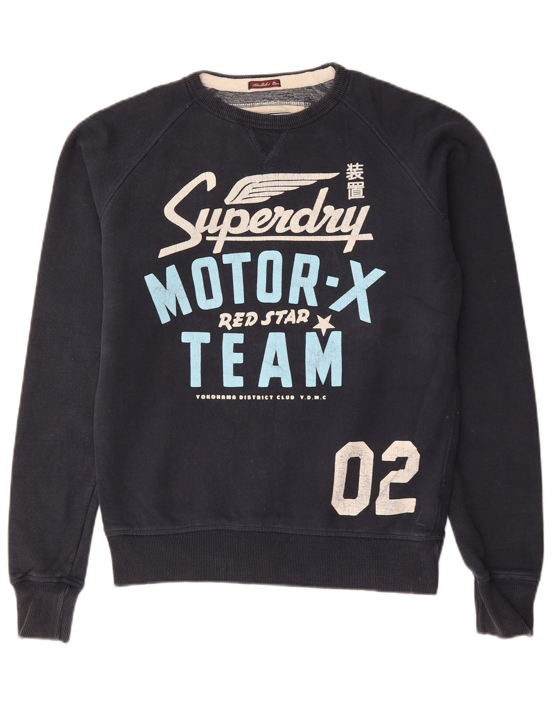 Męski sweter z grafiką Superdry, średni granatowy, bawełniany