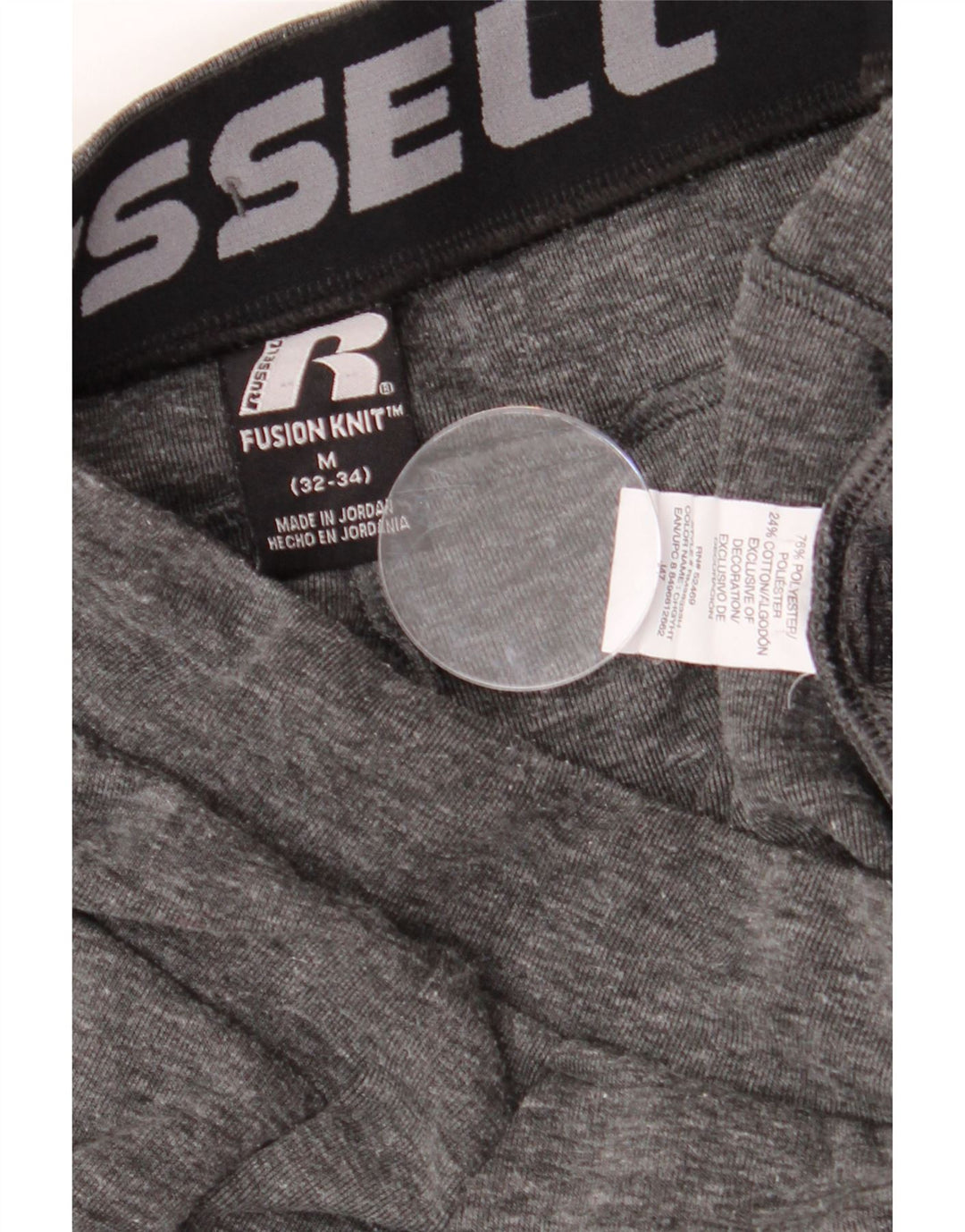 Męskie spodnie dresowe RUSSELL ATHLETIC Joggers, średnioszare, nakrapiane