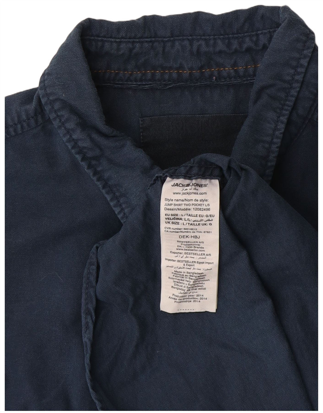 Koszula męska Jack & Jones, duża, granatowa, bawełniana