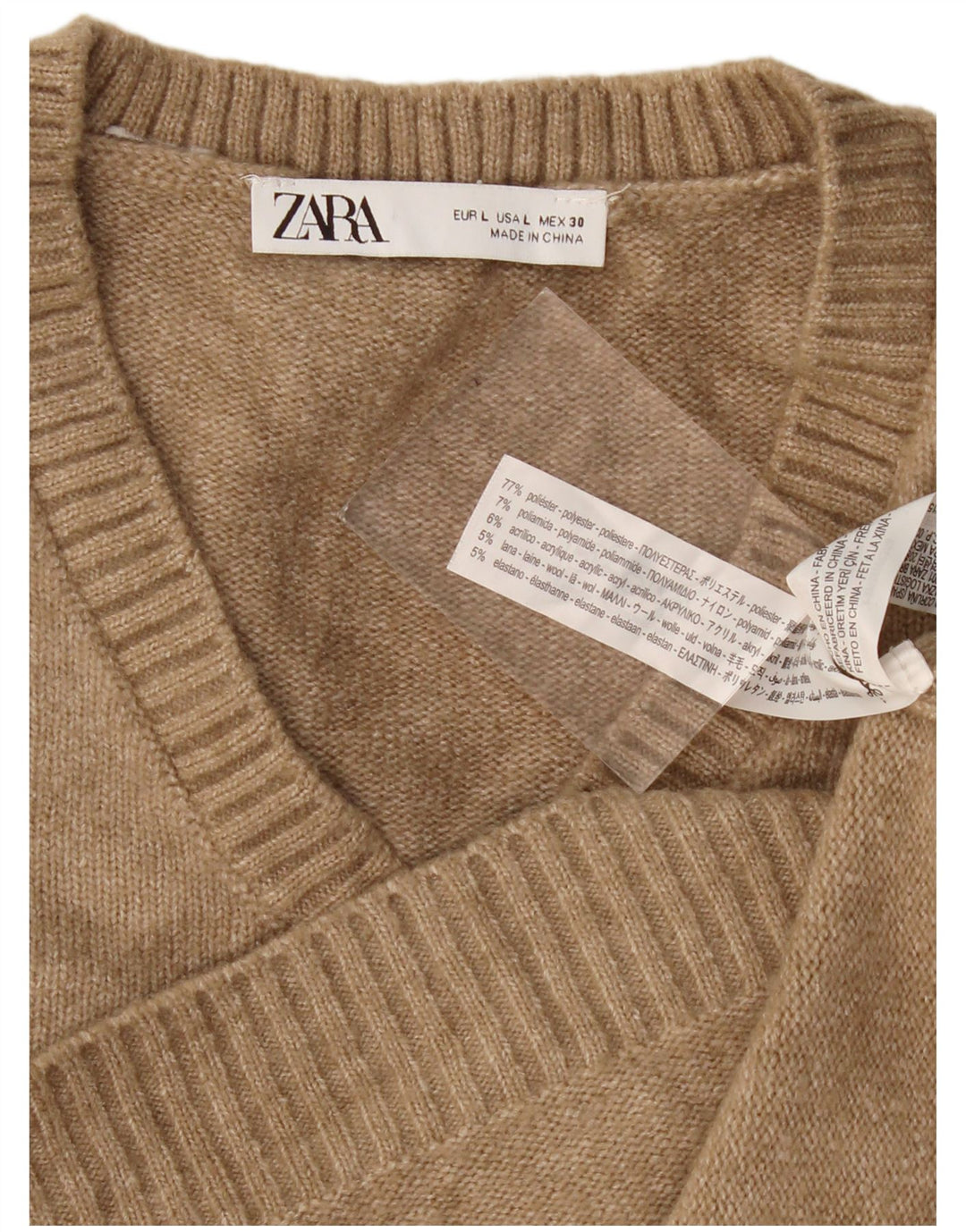 Damski podkoszulek Zara Crop Vest UK 16, duży, beżowy poliester