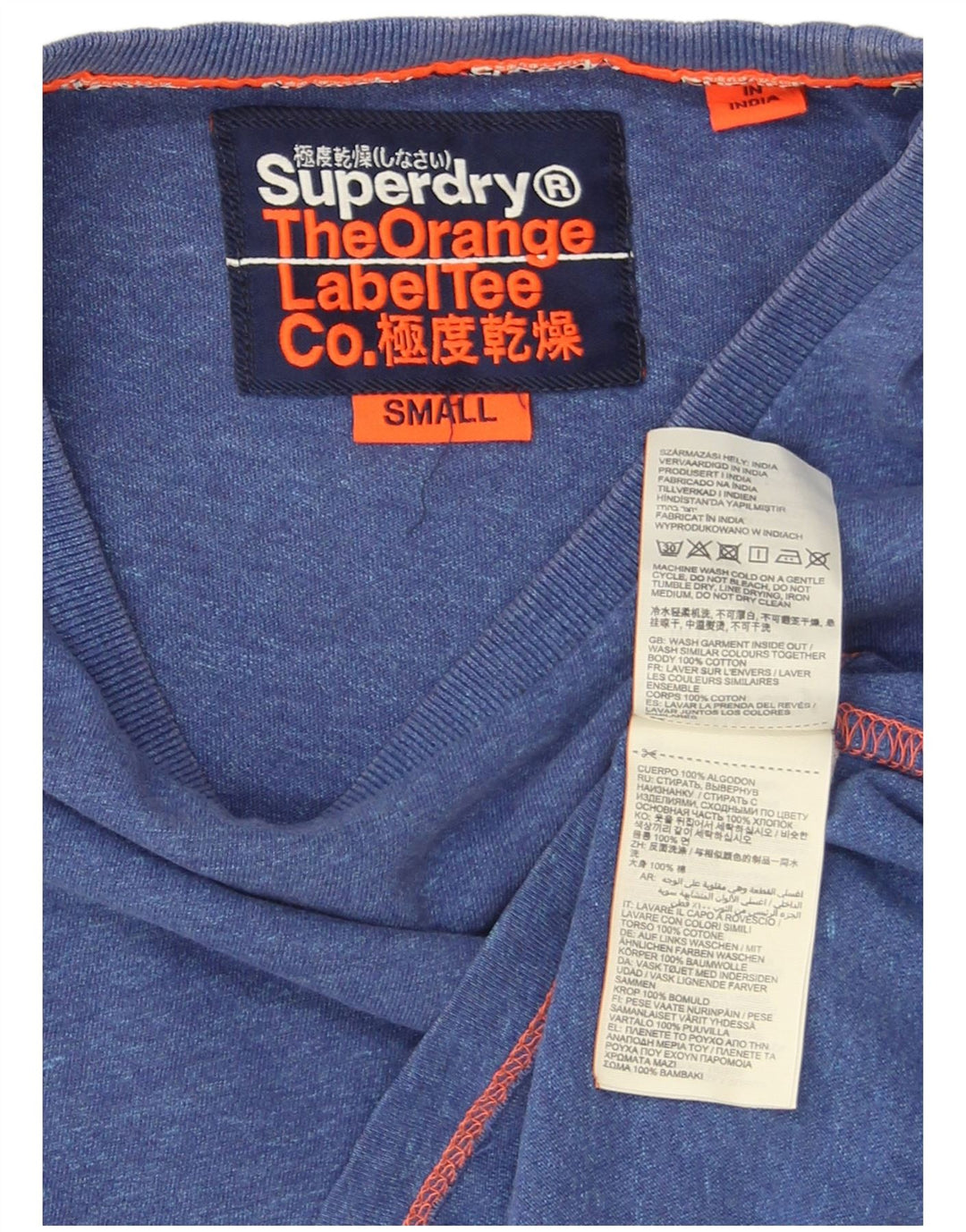 T-shirt męski Superdry, mały, niebieski, bawełniany w cętki