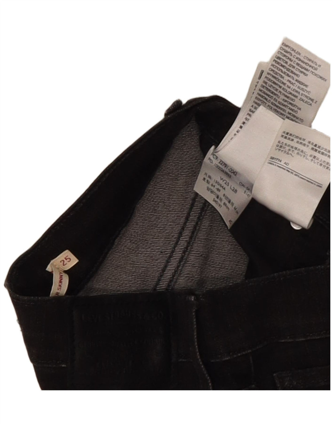 Damskie jeansy Levi's Super Skinny W25 L28 Szara bawełna