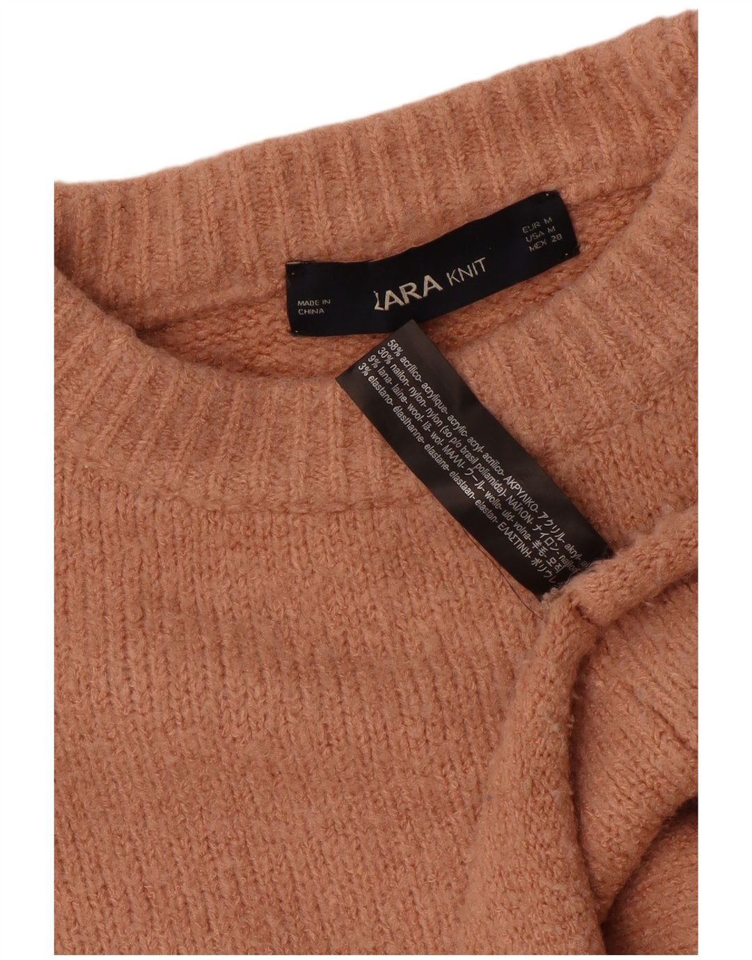 Damski sweter Zara Crop Oversize z okrągłym dekoltem UK 14 Średni brąz
