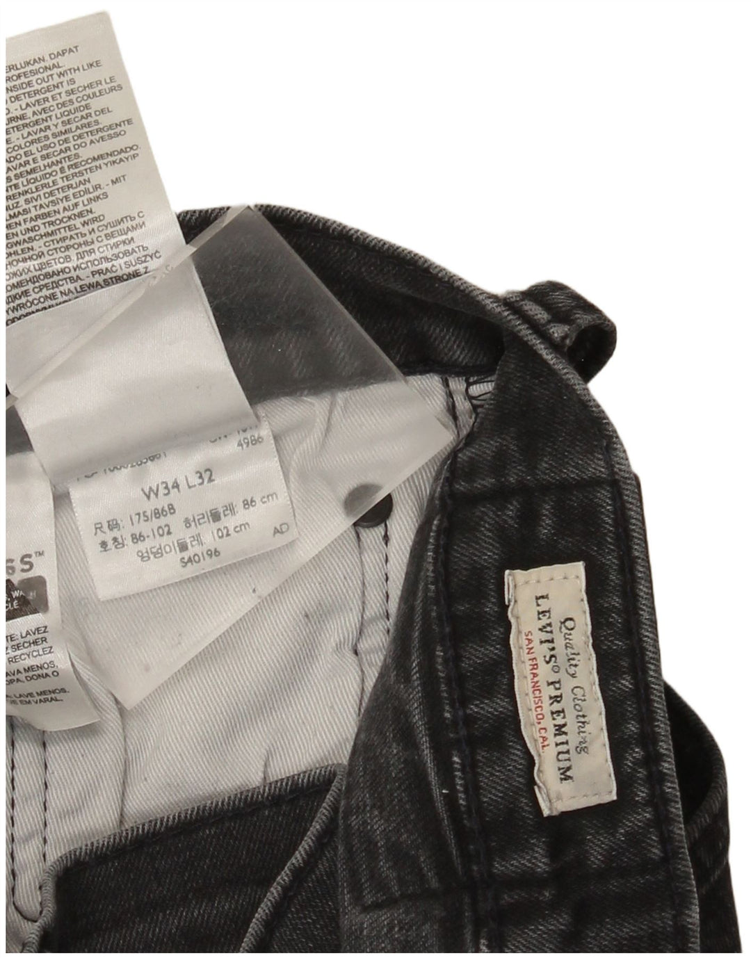Męskie jeansy Levi's W34 L32 Szara bawełna