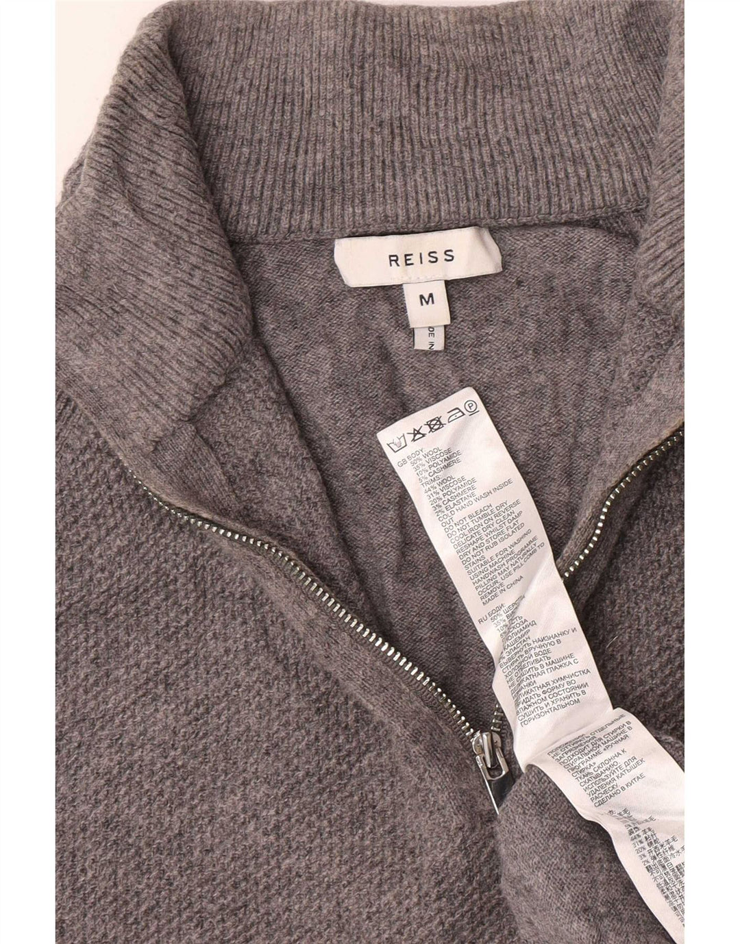 Męski sweter zapinany na zamek Reiss, średnioszary, wełniany