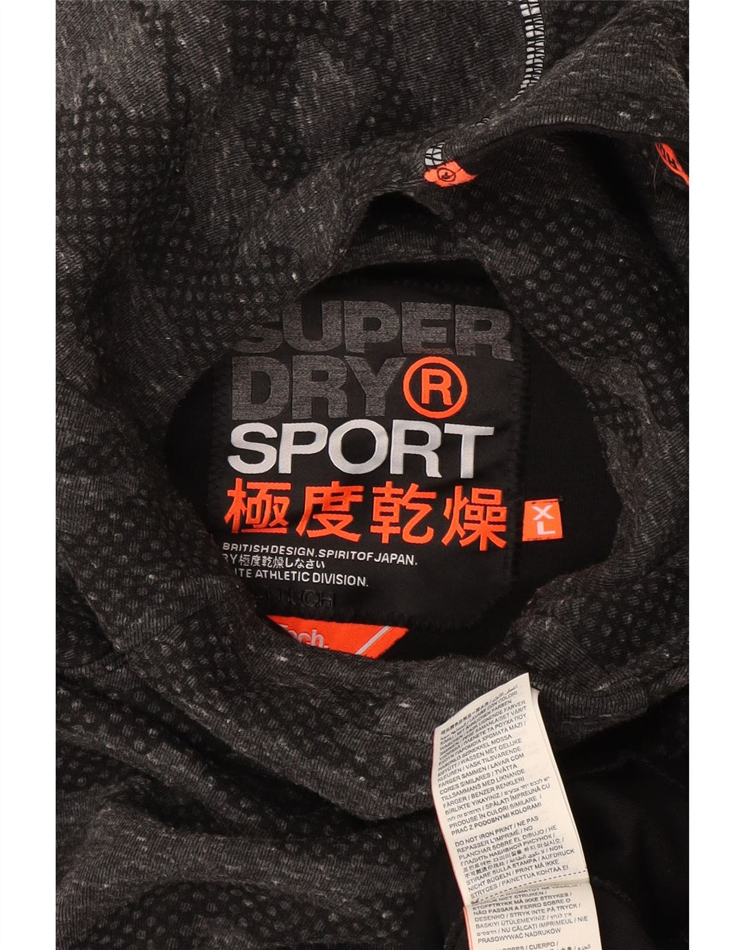 Damski pełny dres Superdry Graphic UK 18 XL, szary kamuflaż, poliester