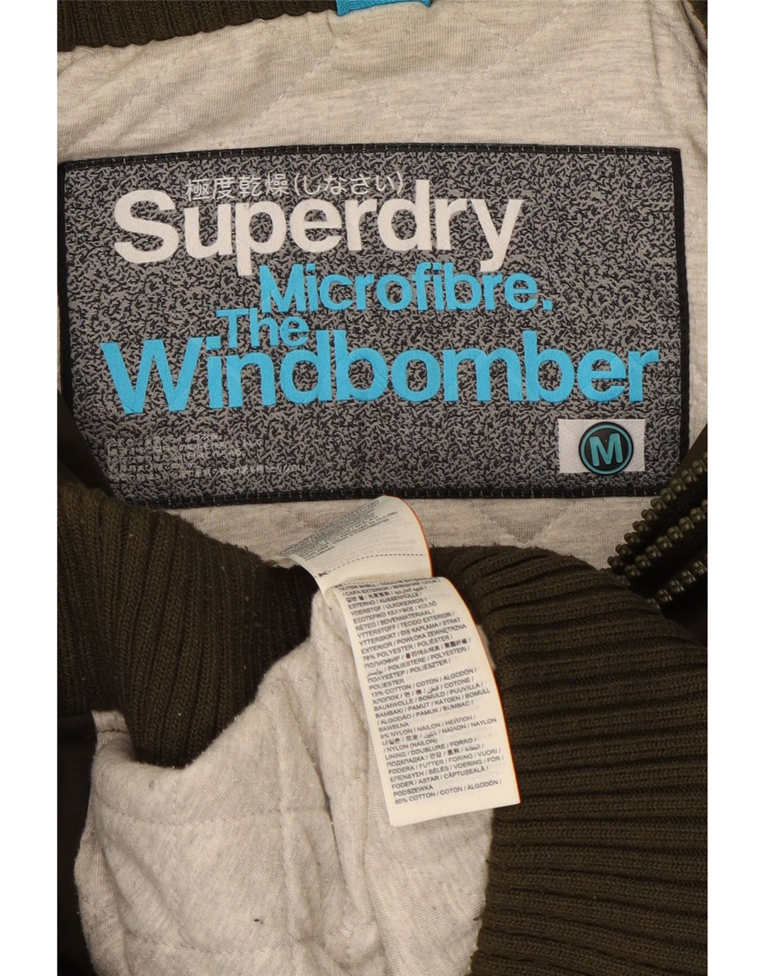 Męska kurtka wiatrówka z kapturem Superdry The Windbomber UK 38 Średni brąz