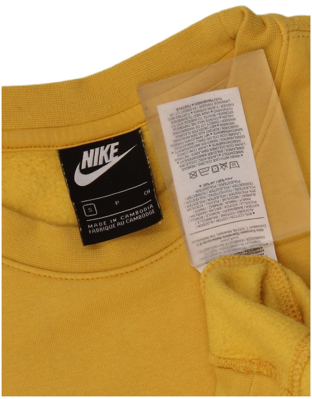 Męska bluza dresowa Nike, mała, żółta, bawełniana
