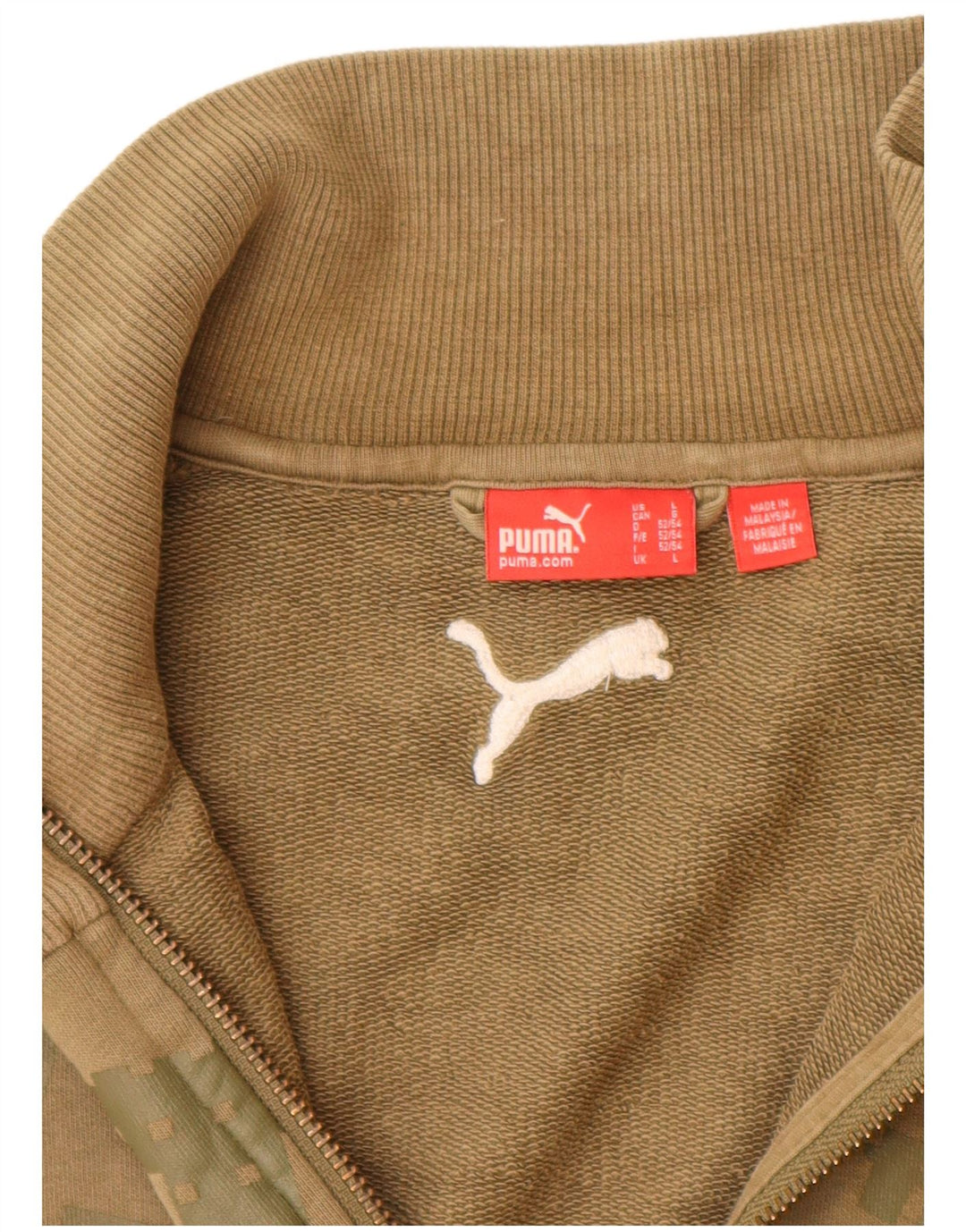 Męska kurtka dresowa PUMA z grafiką, duża, khaki