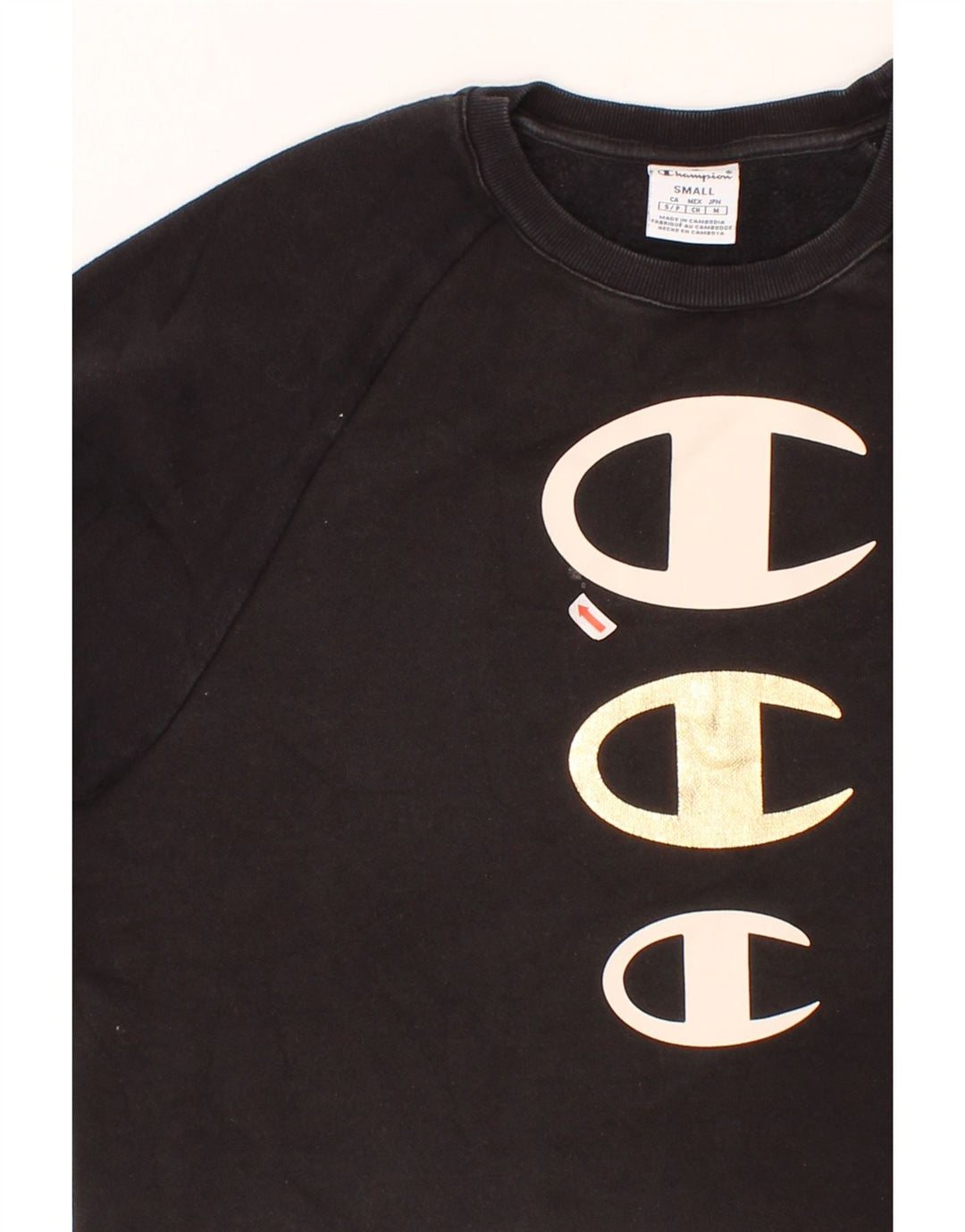 CHAMPION Womens Oversized Graphic Sweatshirt Jumper UK 10 Small Black Vintage Champion and Second-Hand Champion from Messina Hembry 