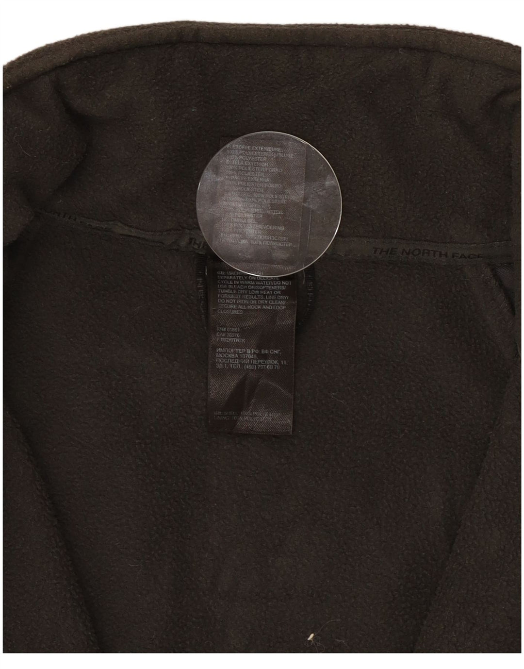 Męska kurtka polarowa The North Face UK 36, mała, szara, z poliestru