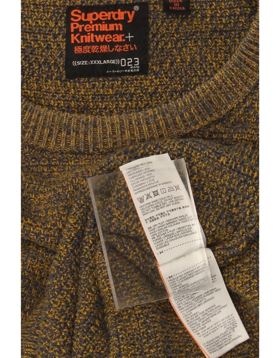 Męski sweter Superdry z okrągłym dekoltem 3XL, bawełna w kolorze khaki z plamkami