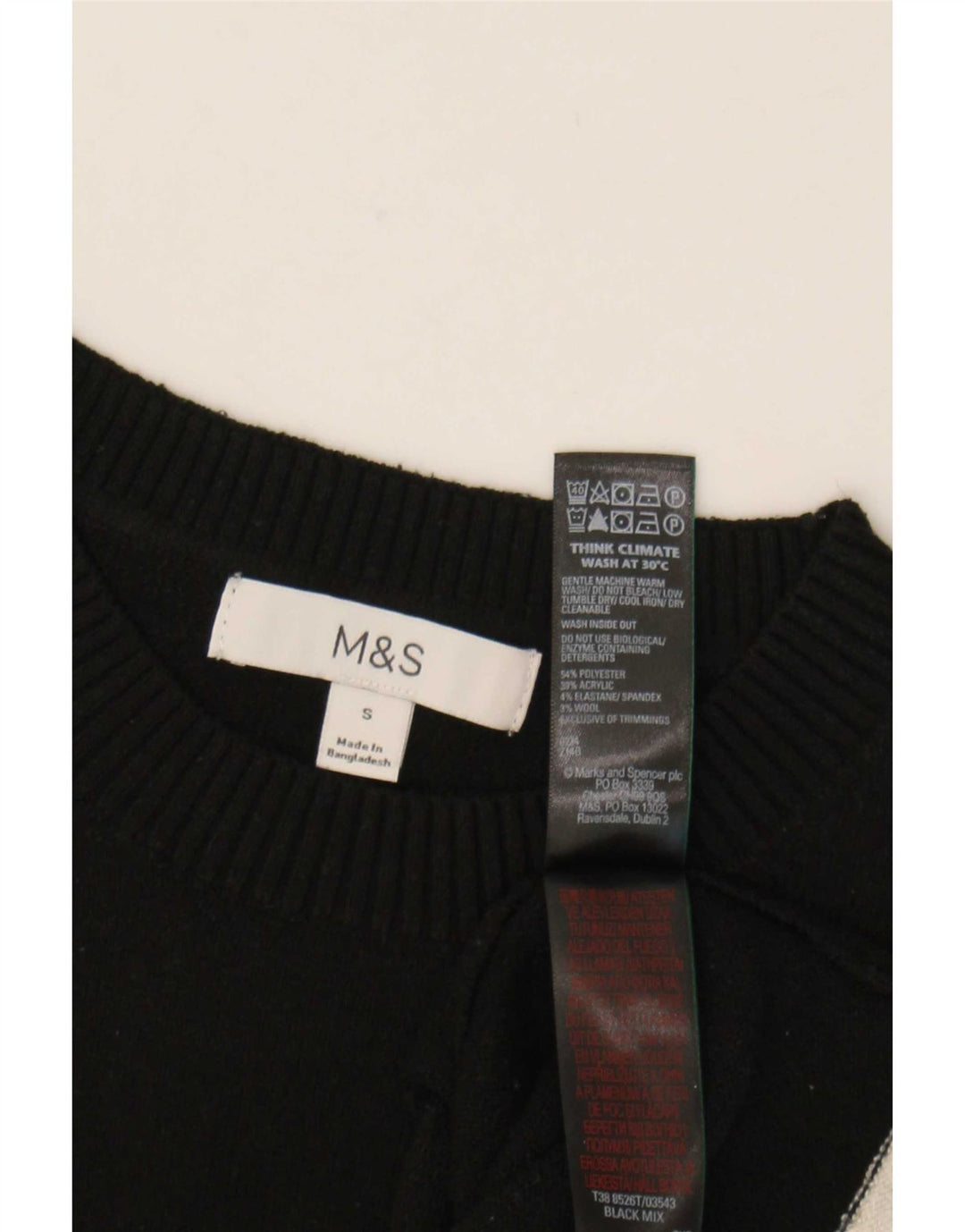 Marks & Spencer Damski podkoszulek z krótkim rękawem UK 10, mały, czarny poliester
