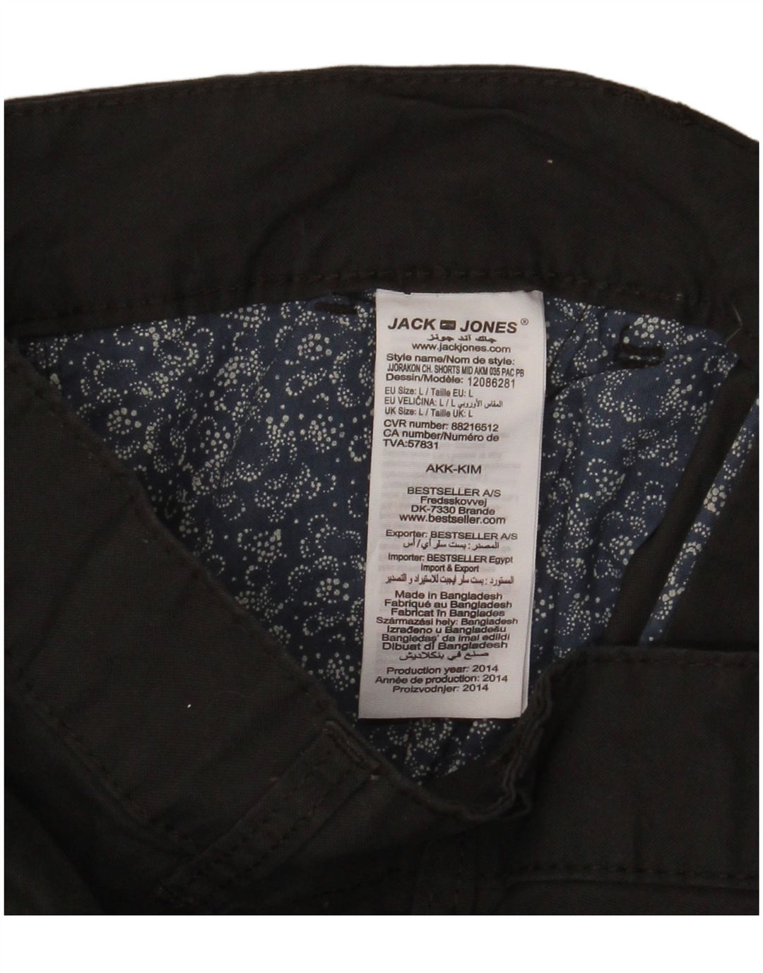 Męskie spodenki chino JACK & JONES o regularnym kroju W36, duże, czarne, bawełniane