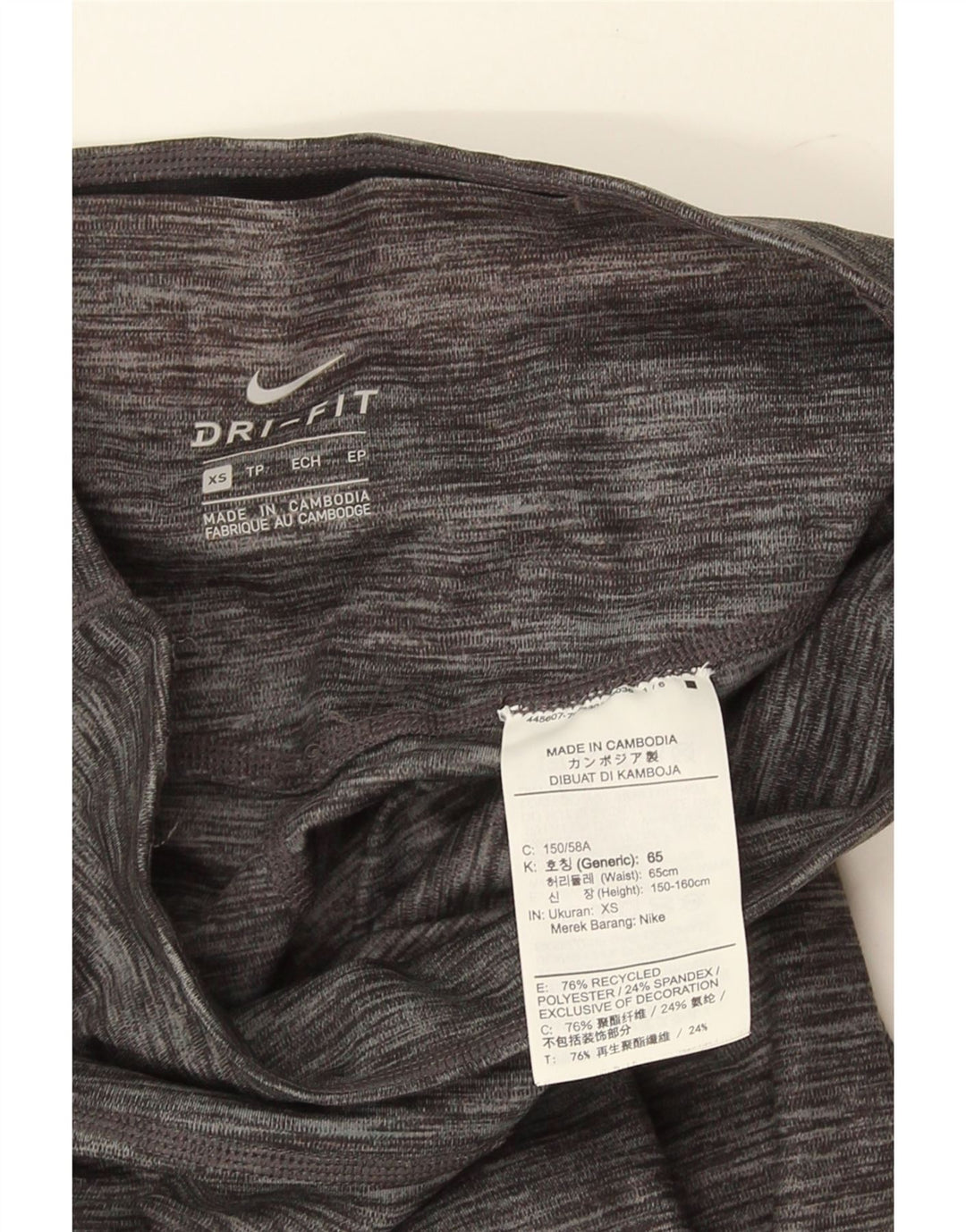 Damskie legginsy Nike Dri Fit UK 4 XS, szary, nakrapiany poliester