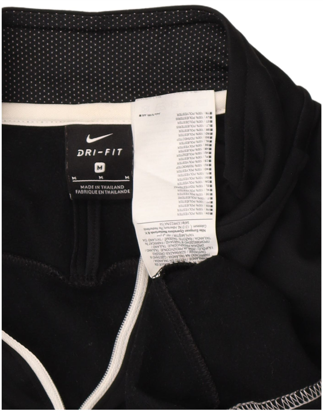 Męski dres NIKE Dri Fit z zamkiem błyskawicznym i zamkiem błyskawicznym w kolorze średniej czerni