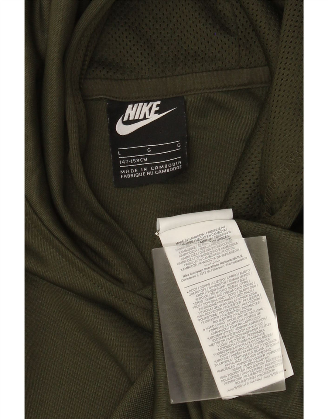 Chłopięcy sweter z kapturem Nike, 12-13 lat, duży, khaki, poliester