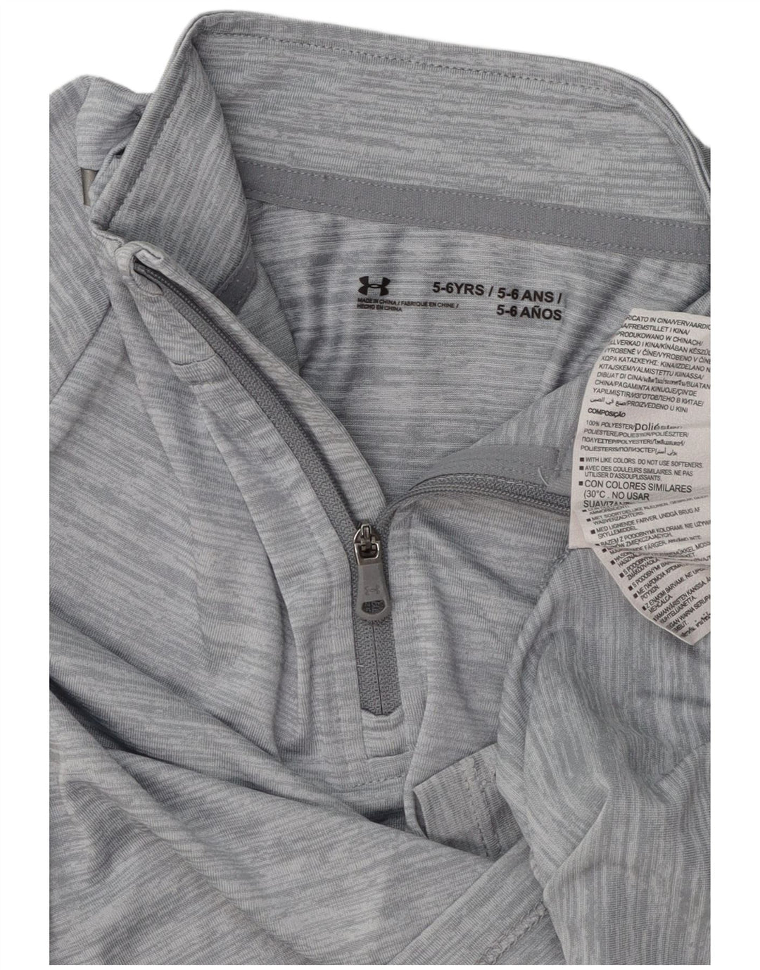 UNDER ARMOUR Boys Graphic Pullover Tracksuit Top 5-6 Years Grey Flecked
