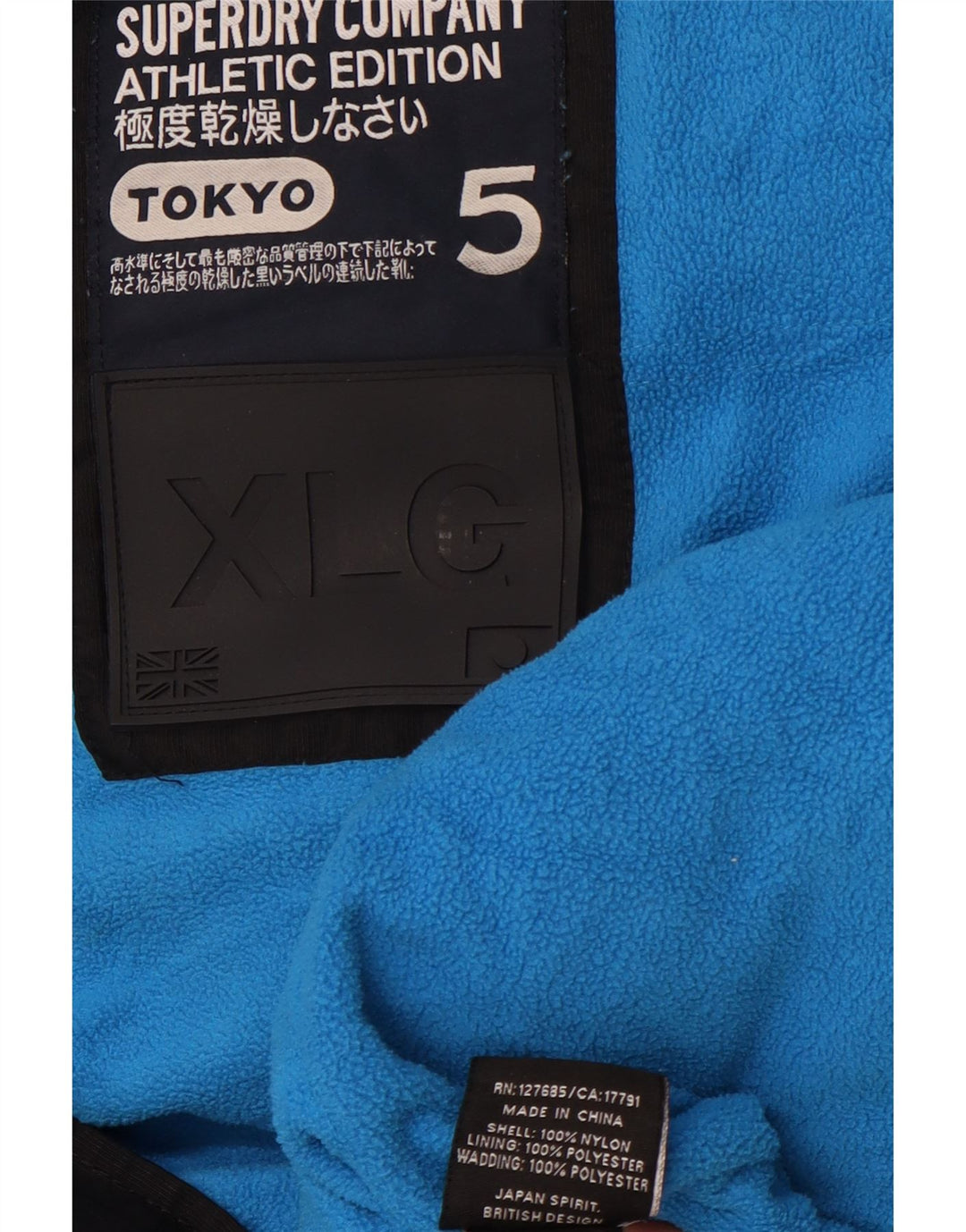 Męska wyściełana kamizelka z kapturem SUPERDRY UK 42 XL, czarny nylon