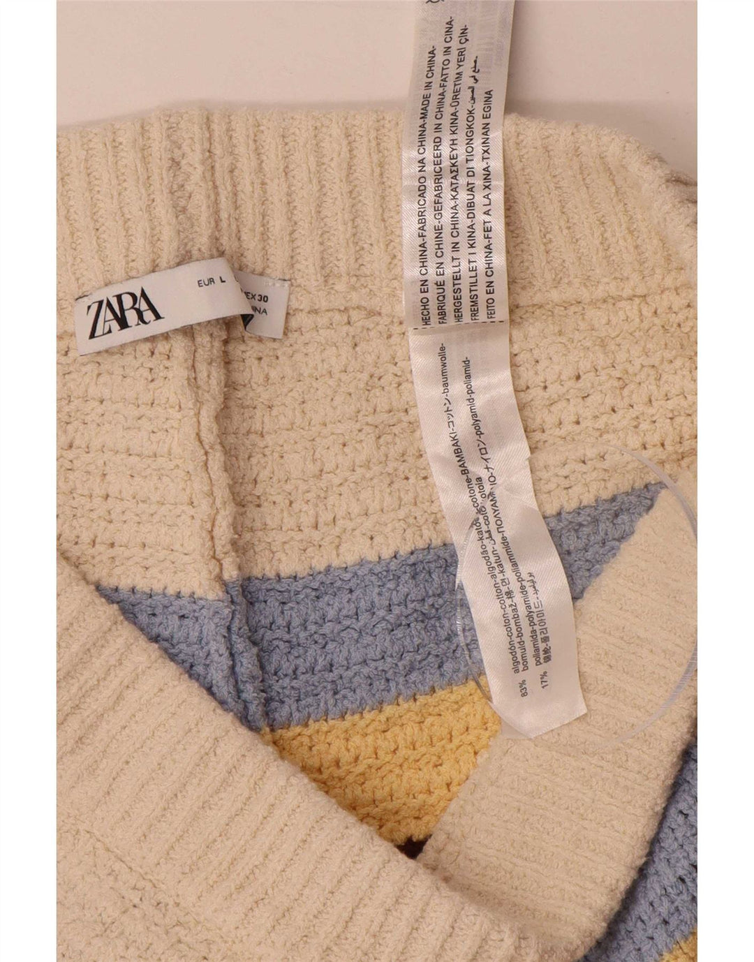Damskie szorty Zara Regular UK 14, duże, wielokolorowe, bawełniane w paski