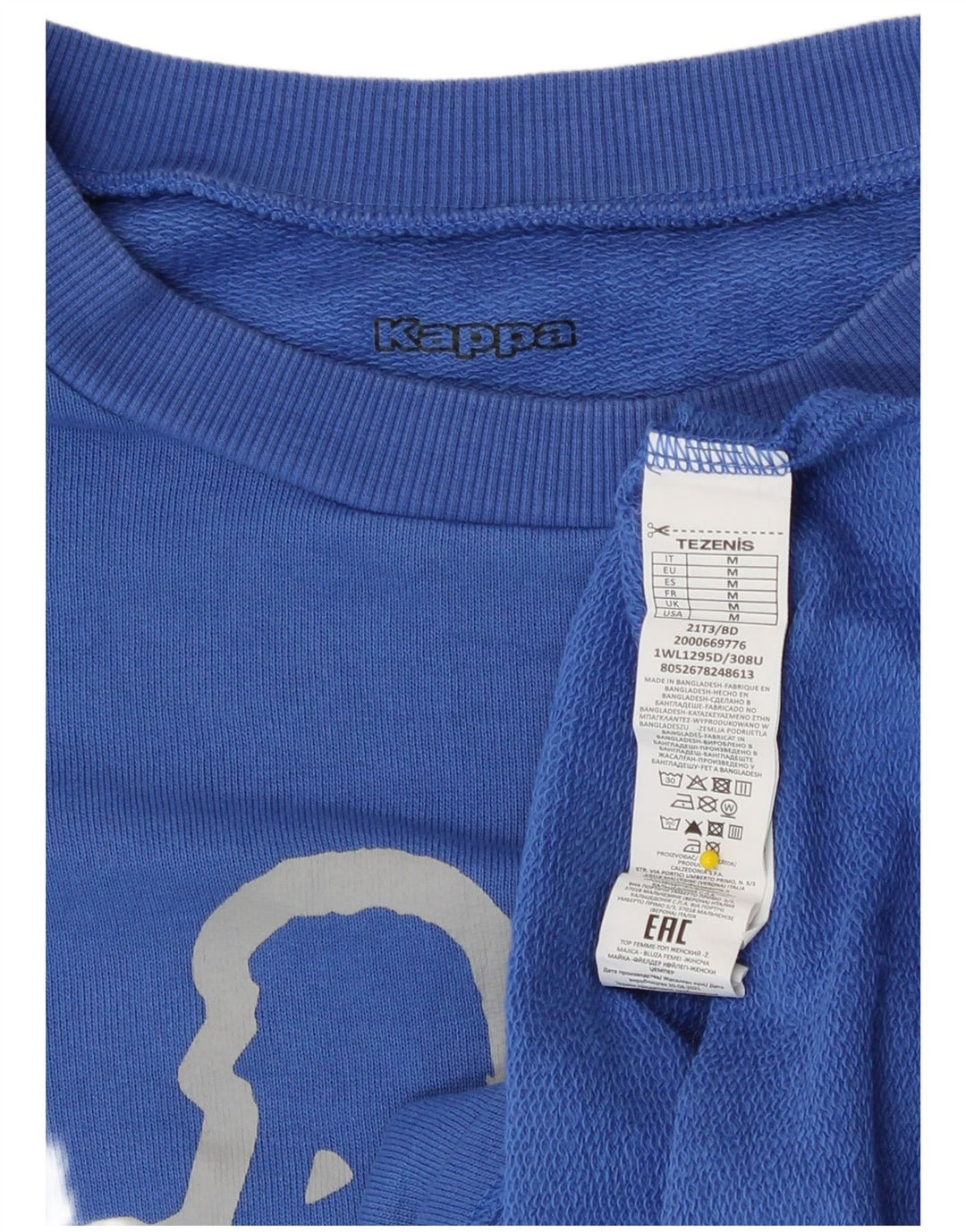 Damska bluza oversize Kappa z grafiką, UK 14, średni niebieski