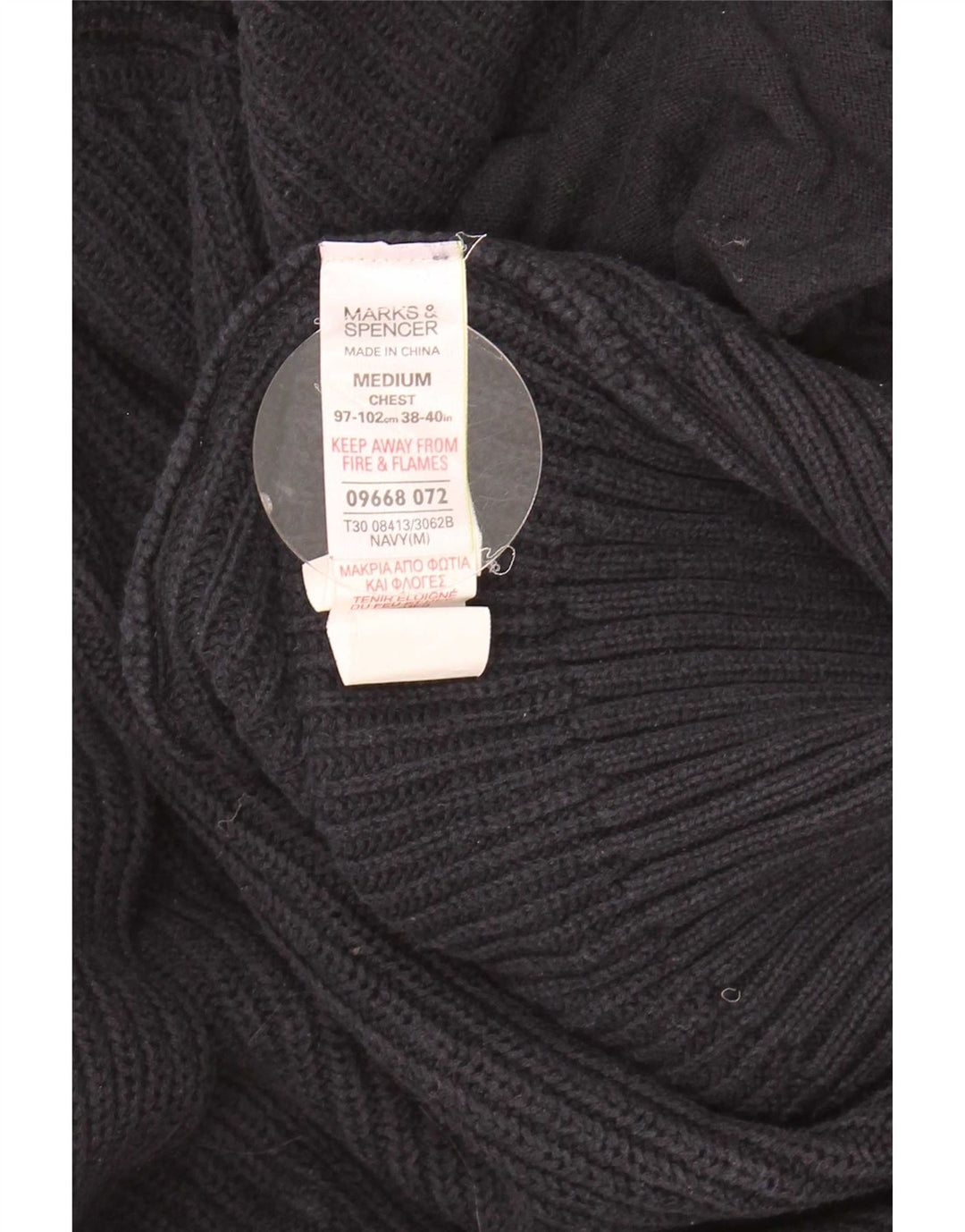 Marks & Spencer Męski sweter rozpinany, średni granatowy, bawełniany