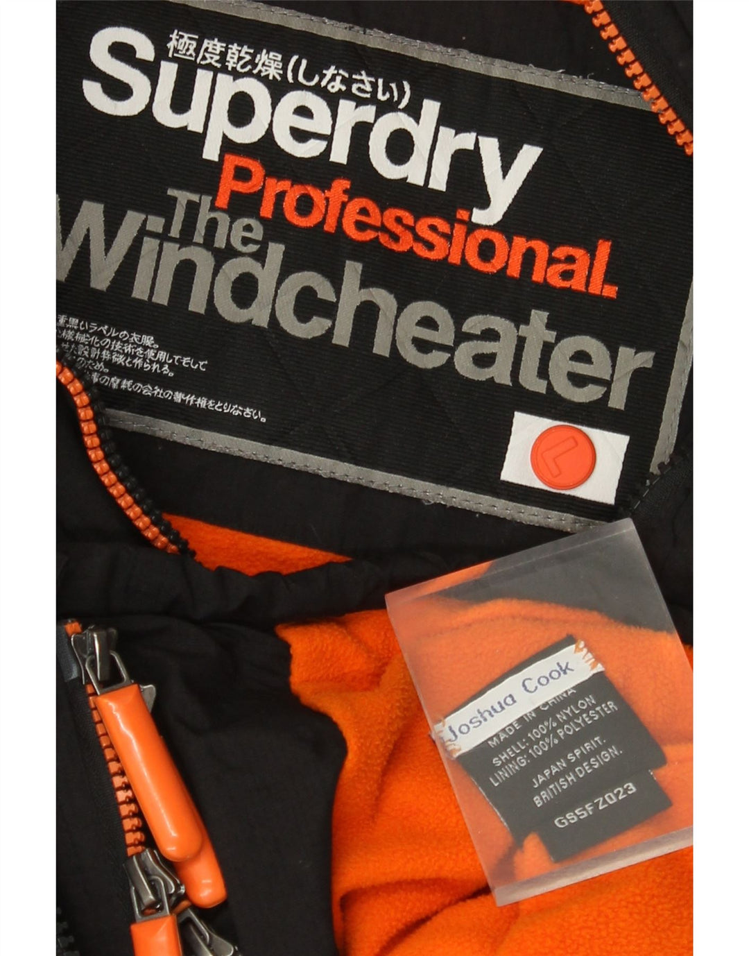 Damska kurtka wiatrówka Superdry The Windcheater UK 16, duża, czarna nylonowa