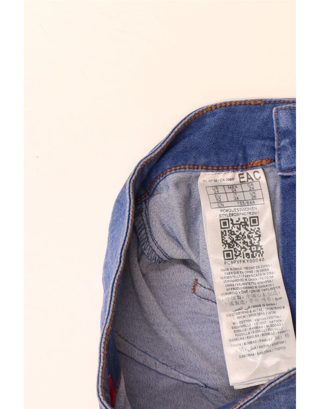 Damskie jeansy obcisłe z wysokim stanem GUESS W24 L28 Niebieskie bawełniane