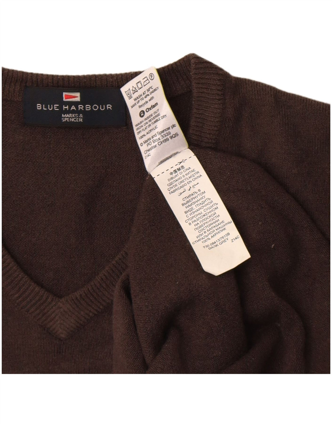 Męski sweter Marks & Spencer Blue Harbor z dekoltem w kształcie litery V, średni brąz