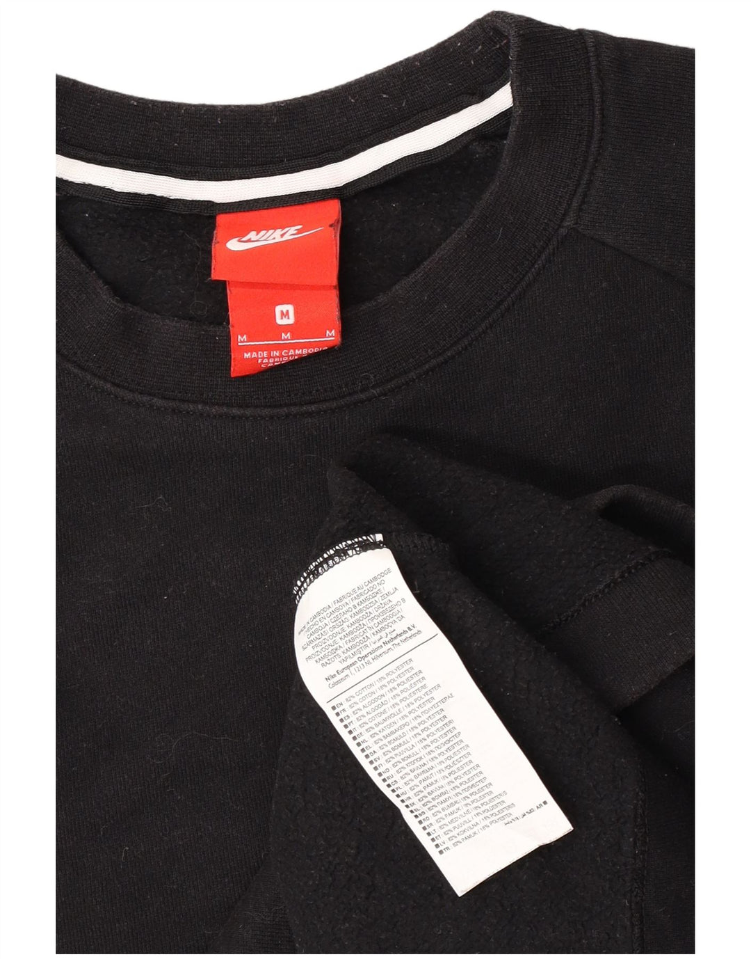 Męska bluza dresowa Nike, średnia czarna, bawełniana